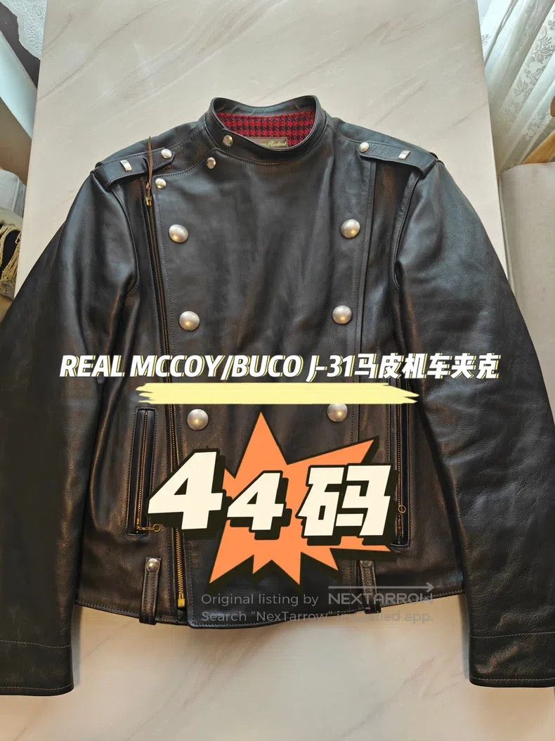 The Real McCoy's The Real McCoys J-31 horsehide locomotive jacket Size US XXL / EU 58 / 5 - 1 Thumbnail