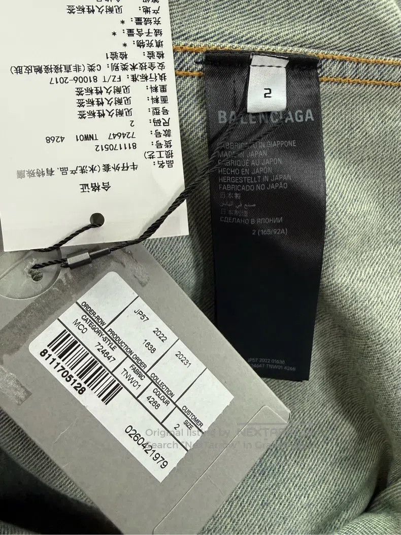 Balenciaga Balenciaga Solid Color Lapel Single-breasted Long Sleeve D Size US M / EU 48-50 / 2 - 5 Thumbnail