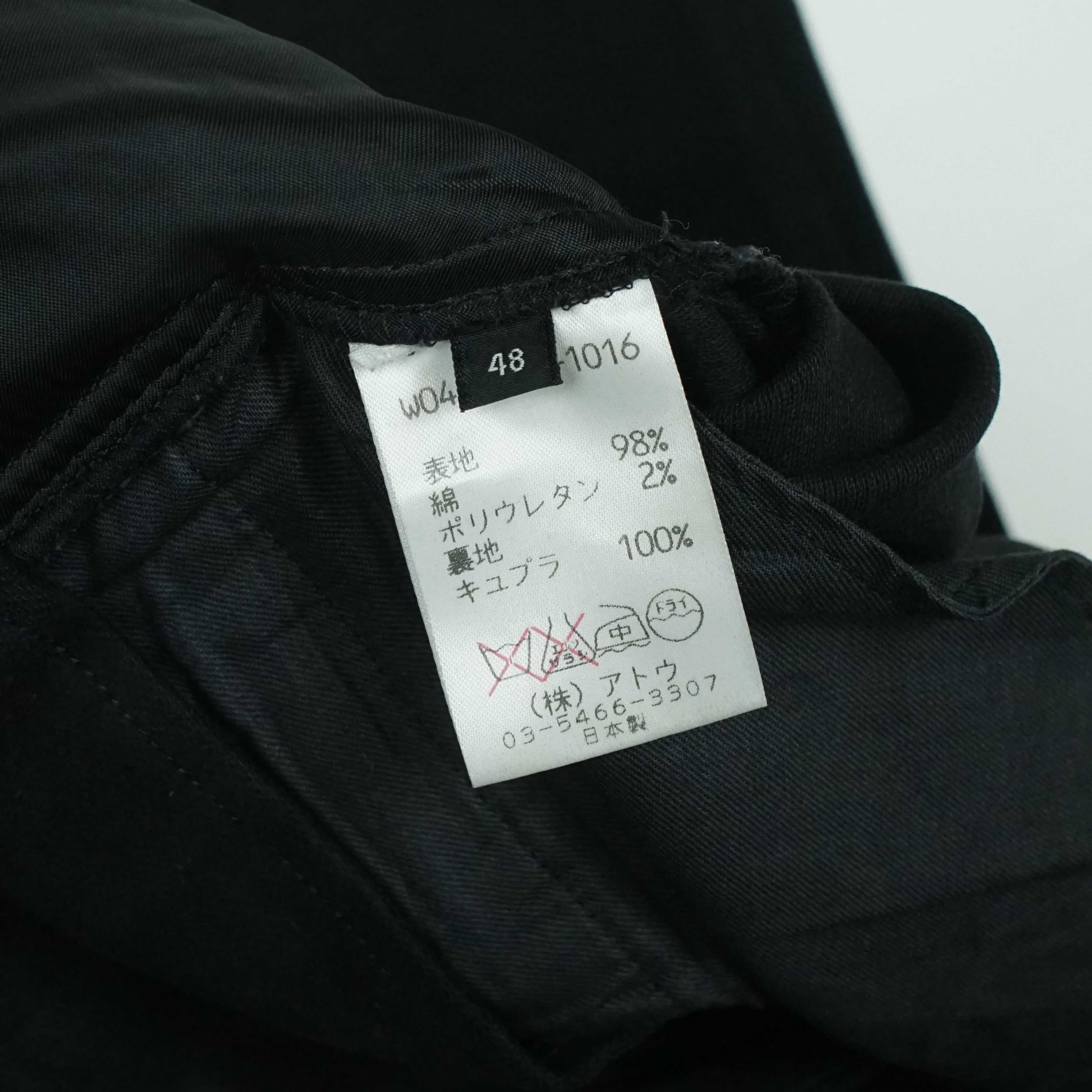 Ato Matsumoto *NoTariff Ato Matsutomo Biker Pants Size US 32 / EU 48 - 14 Thumbnail