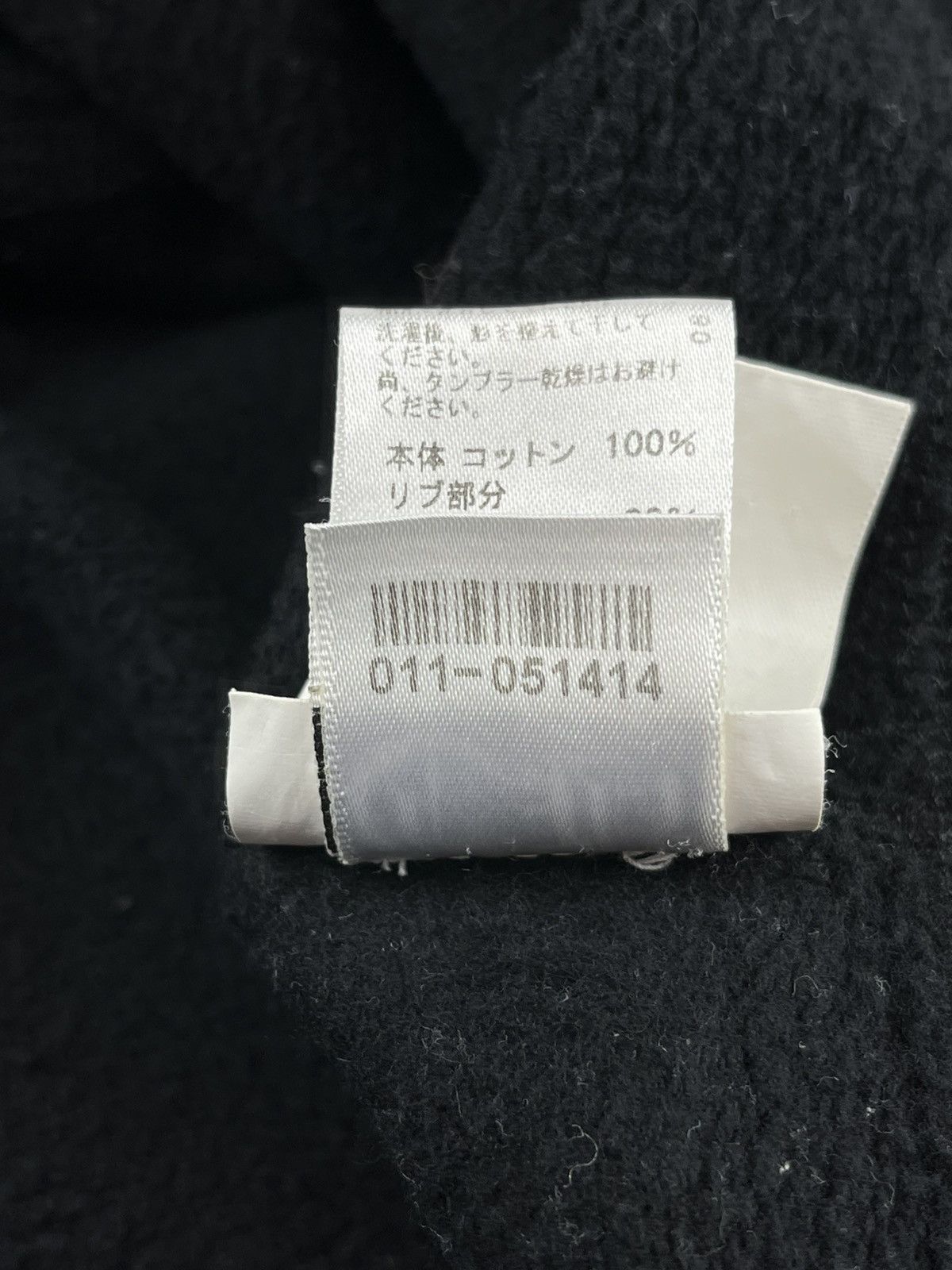 Chrome Hearts Chrome Hearts Leather Cross Patch Two Way Zip Up Hoodie Size M / US 6-8 / IT 42-44 - 14 Thumbnail