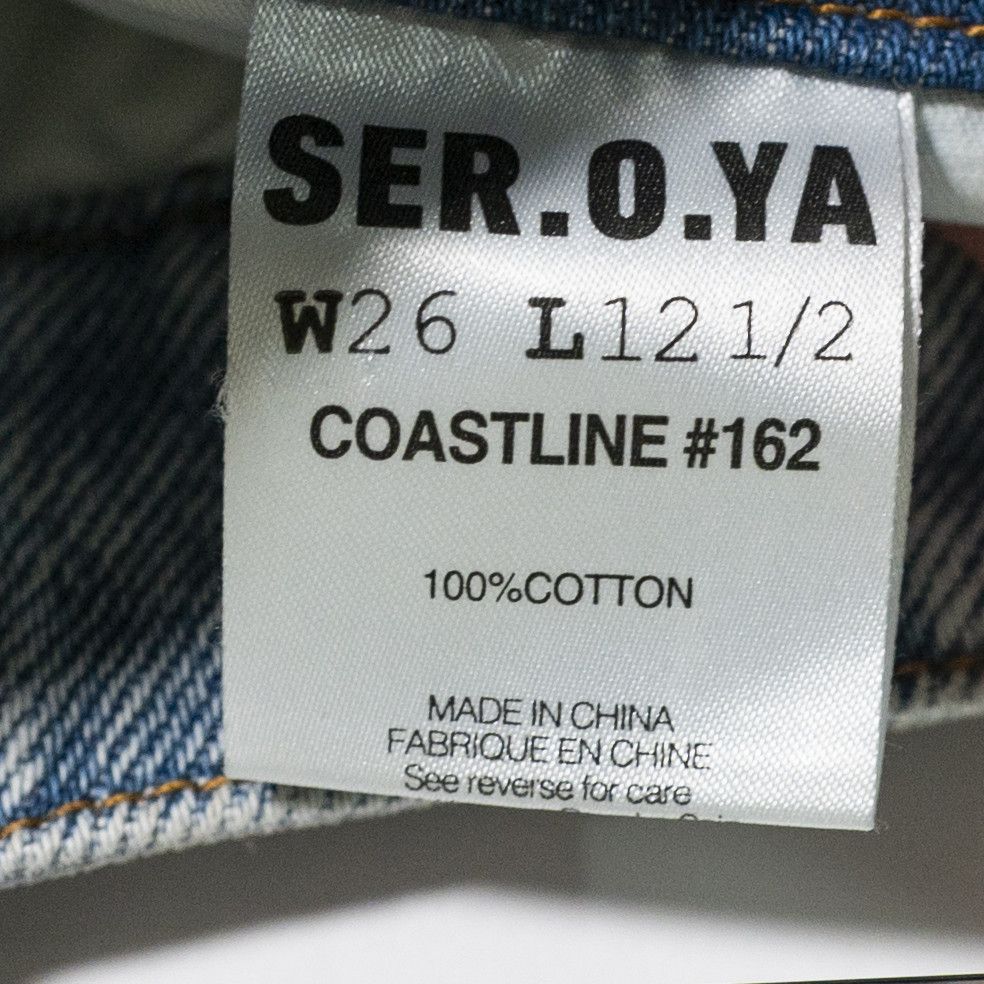 SER.O.YA NEW SER.O.YA Trelles Cotton Mid Rise Cut Size 26" / US 2 / IT 38 - 3 Thumbnail