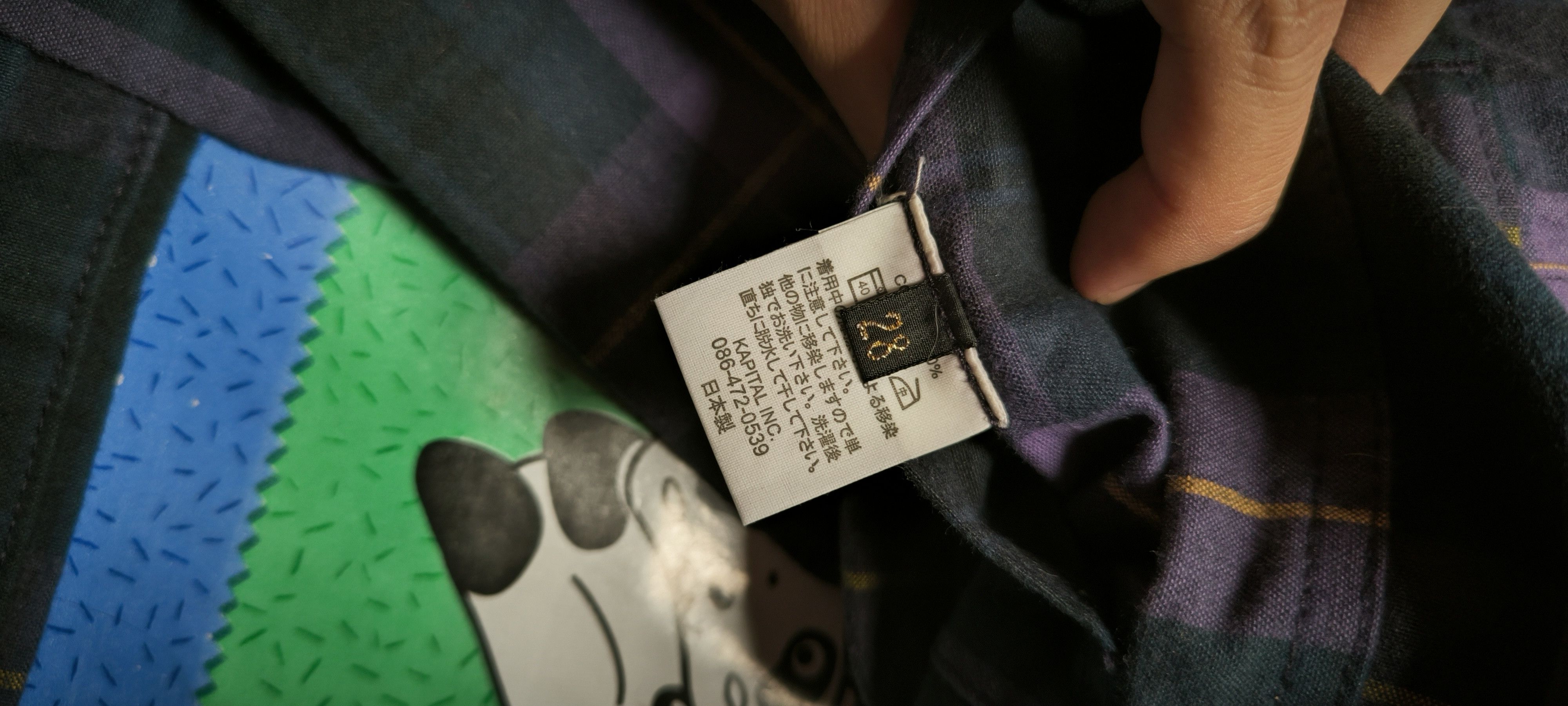 Kapital × Kapital Kountry 00s Kapital Plaid Jeans Size US 28 / EU 44 - 8 Thumbnail