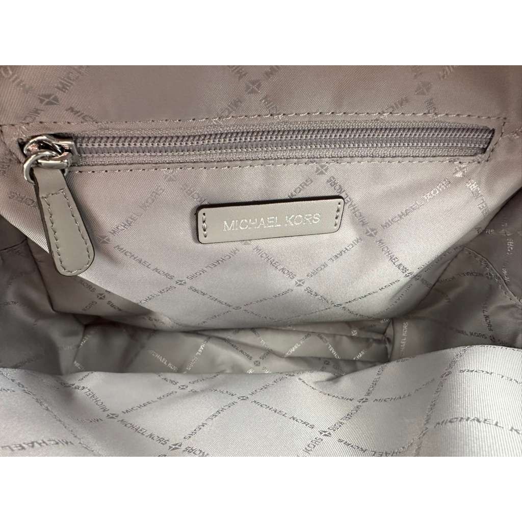 Michael Kors Michael Kors Silver Logo Backpack Size ONE SIZE - 7 Thumbnail