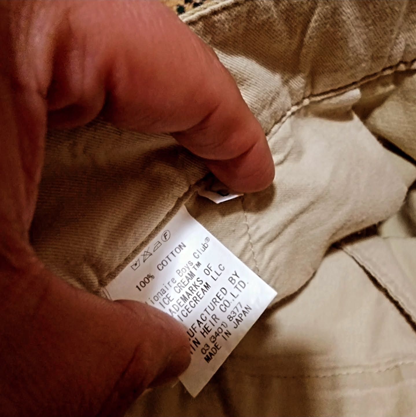 Icecream Ice cream Waffle Pants Size US 33 - 4 Thumbnail