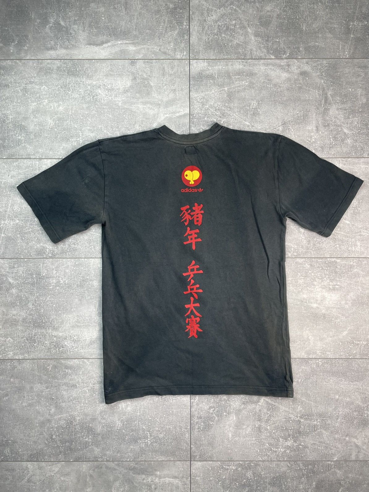 Adidas Adidas Year Of The Pig T-shirt Vintage 2006/2007 Size US M / EU 48-50 / 2 - 2 Thumbnail