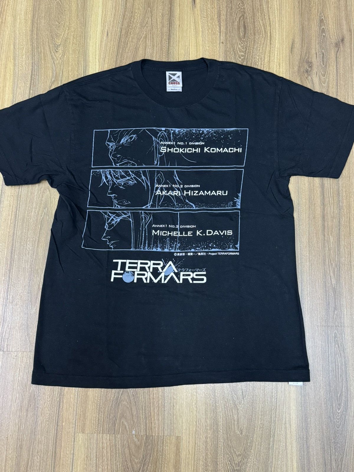 Anime Anime terra formars Size US M / EU 48-50 / 2 - 1 Thumbnail