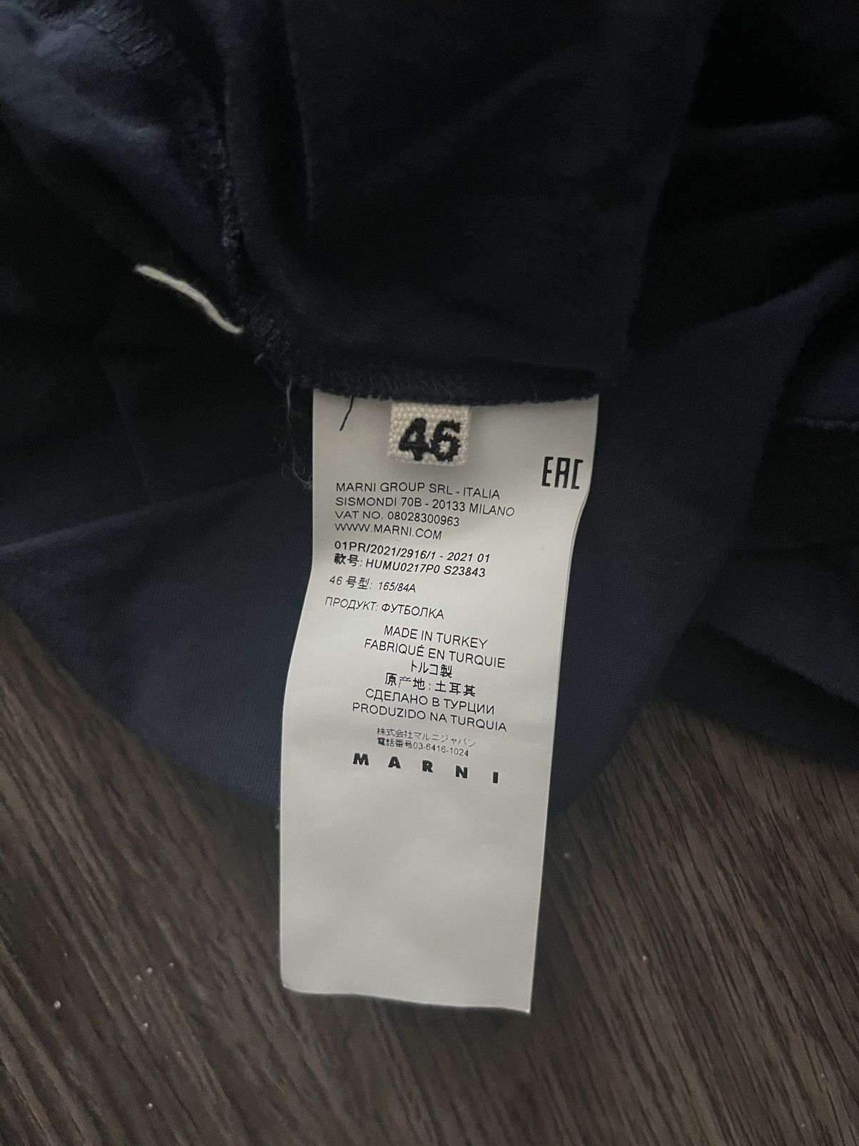 Marni Marni Love More L/S T-Shirt Size US S / EU 44-46 / 1 - 4 Thumbnail