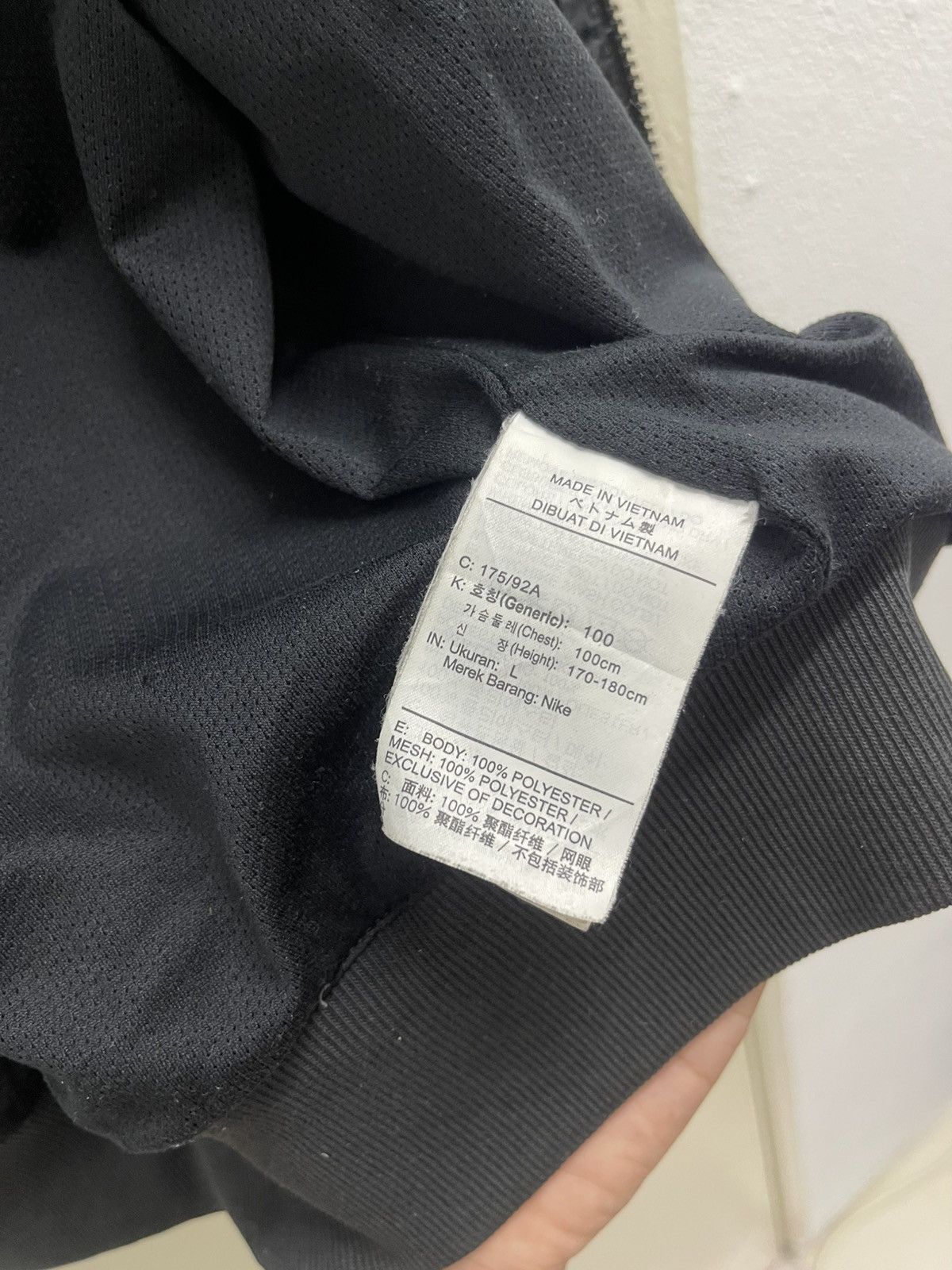 Nike Nike Worldwide Katakana Jacket Size US L / EU 52-54 / 3 - 17 Thumbnail