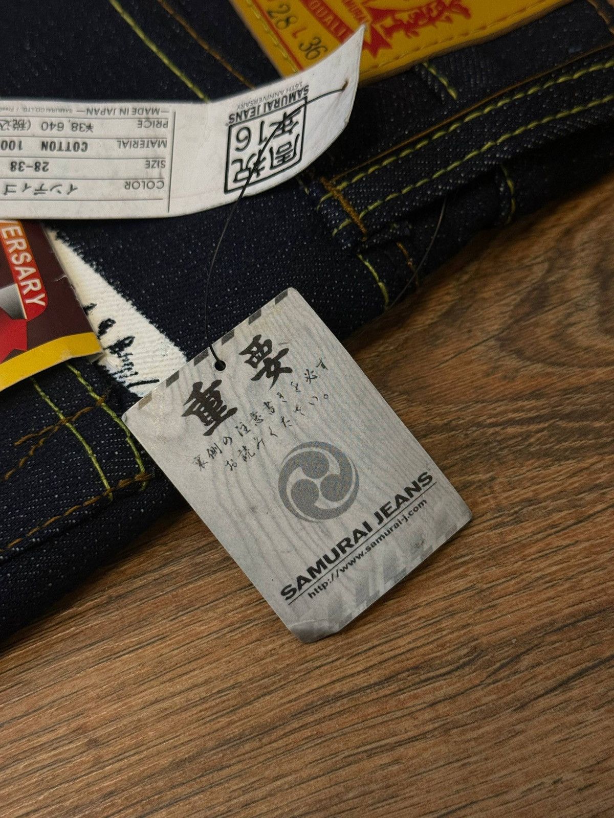 Samurai Jeans Samurai jeans selvedge Print denim Japan Size US 28 / EU 44 - 9 Thumbnail