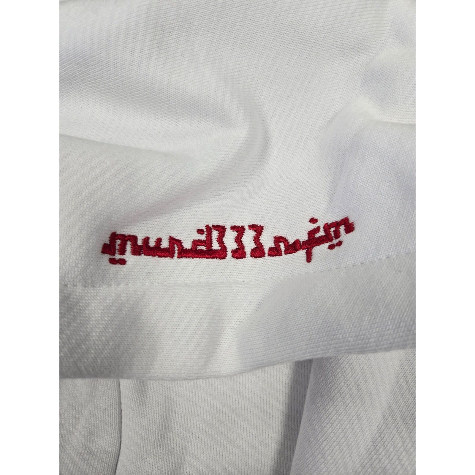 murd333r.fm Murd333r.fm Peacemaker 2 White Pullover Hoodie Size XL NWT Size US XL / EU 56 / 4 - 4 Thumbnail