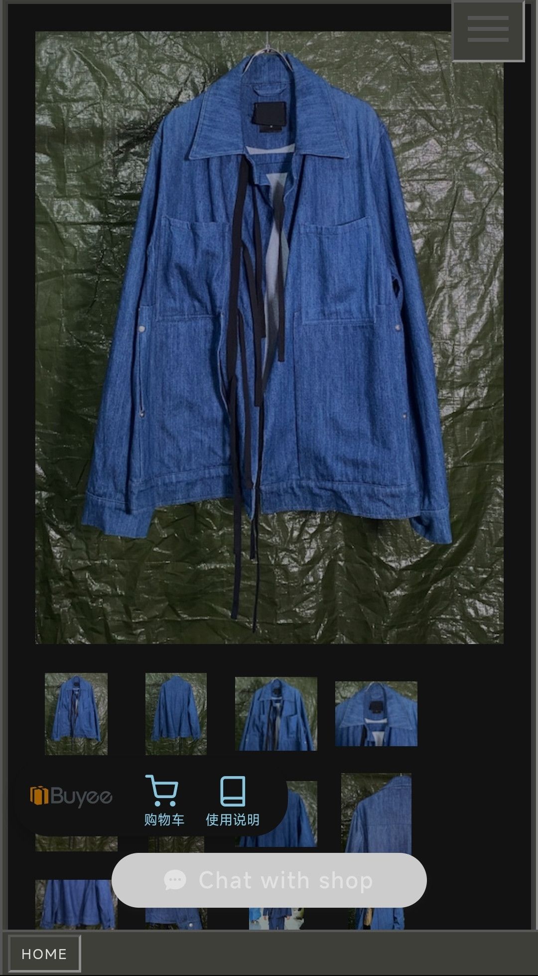 Craig Green SS15 Runway Tied Denim Jacket Size US S / EU 44-46 / 1 - 5 Thumbnail