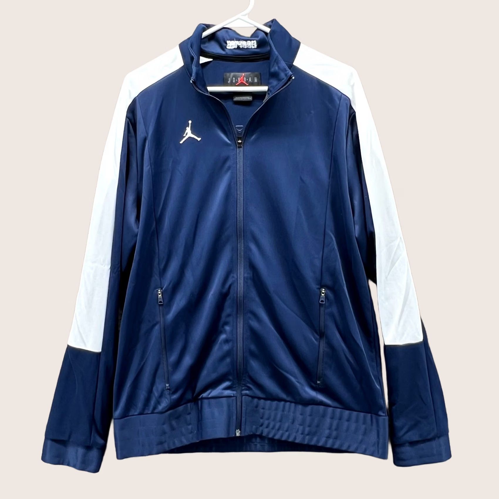 Jordan Brand VINTAGE Jordan Jacket Mens L Blue Windbreaker Full Zip Athletic Y2K Track Size US L / EU 52-54 / 3 - 1 Thumbnail