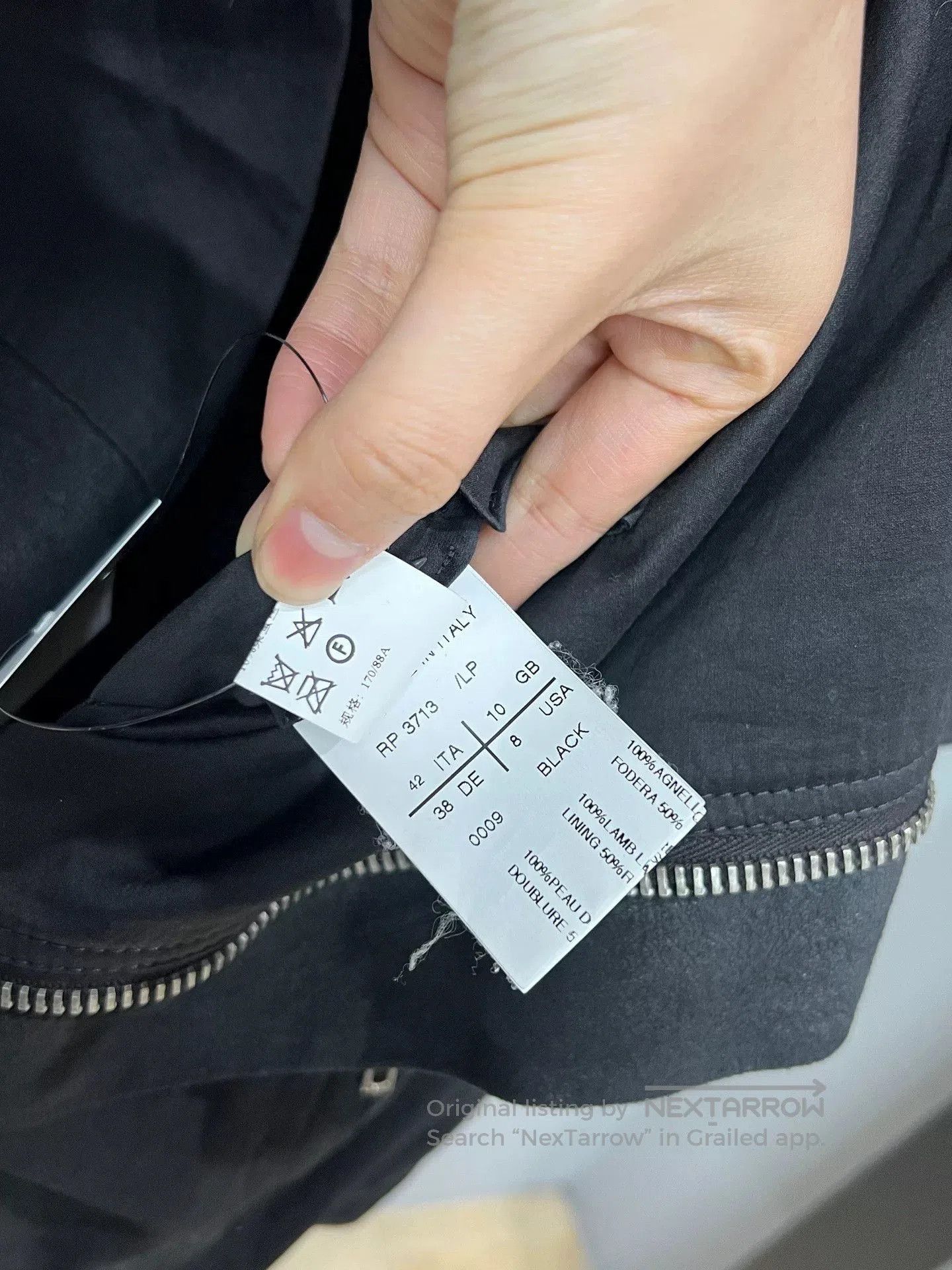Rick Owens Rick Owens Lambskin Vest. Size US XS / EU 42 / 0 - 3 Thumbnail