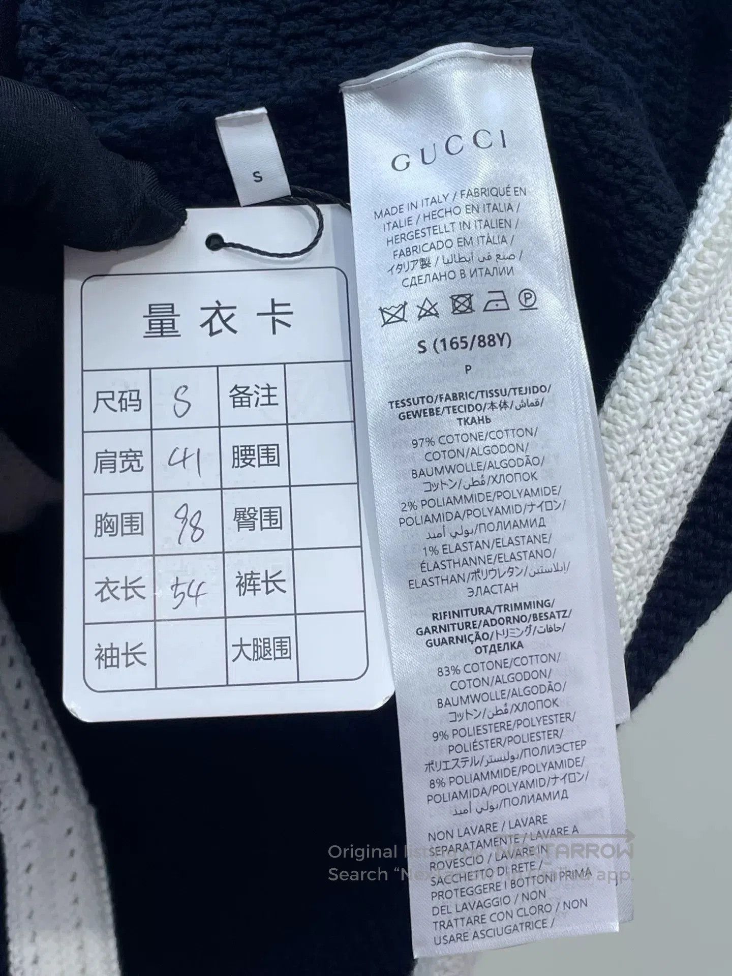 Gucci Gucci Navy Blue Knit Short. Size S / US 4 / IT 40 - 9 Thumbnail