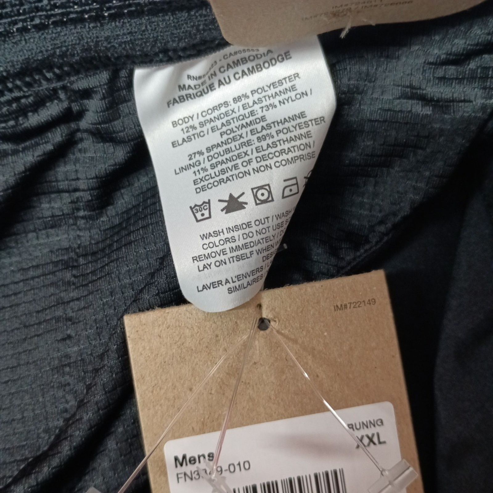Nike Nike AeroSwift ADV 2” Lined Running Shorts Black Men’s 2XL Size US 38 / EU 54 - 3 Thumbnail