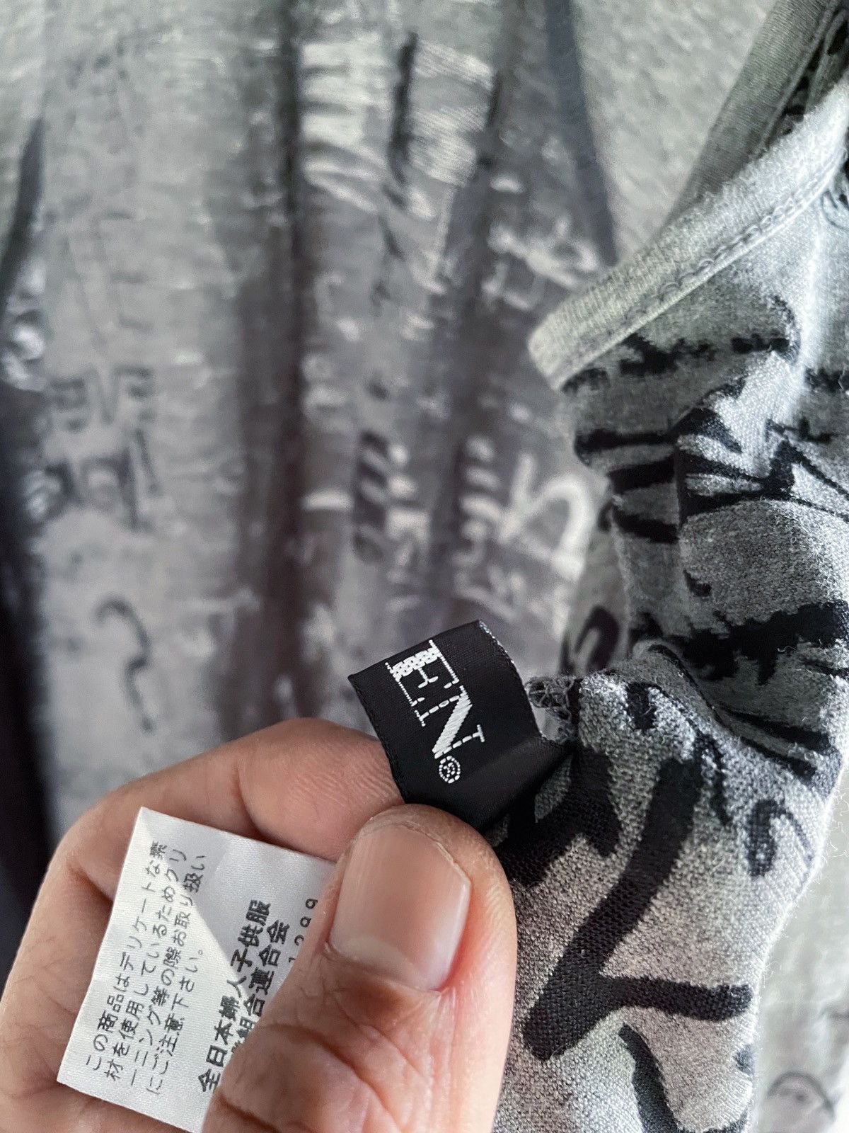Beauty Beast 2 IN 1 SPINASH TEE + JAPANESE OUTER SOEN STREET STYLE Size US M / EU 48-50 / 2 - 18 Thumbnail