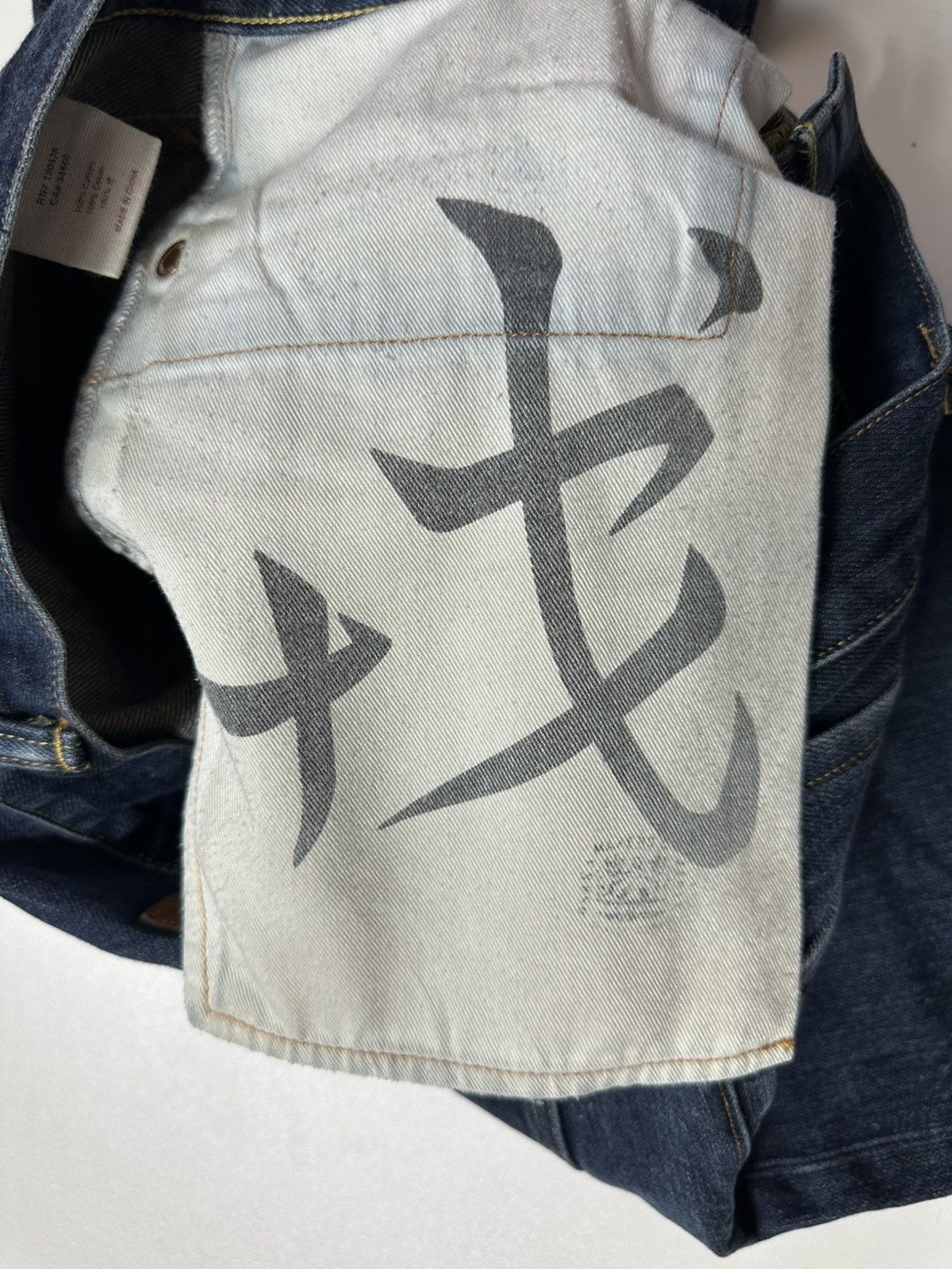 Evisu × Vintage Vintage Evisu Seagull Selvedge Jeans Size US 30 / EU 46 - 11 Thumbnail