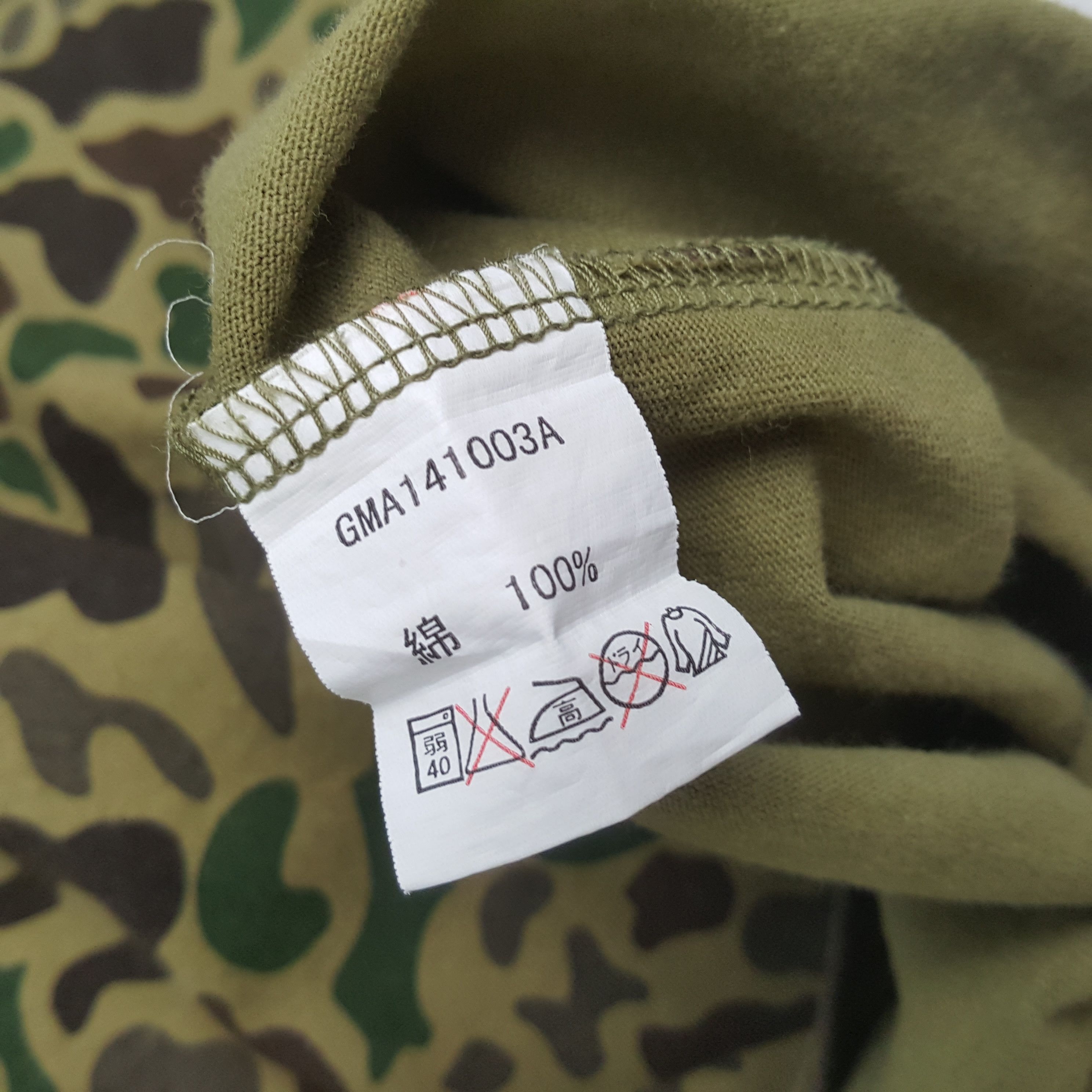 Global Work × Japanese Brand × Vintage Vintage GLOBAL WORK Japan Brand Camo T-shirt C285N25 Size US XL / EU 56 / 4 - 6 Thumbnail