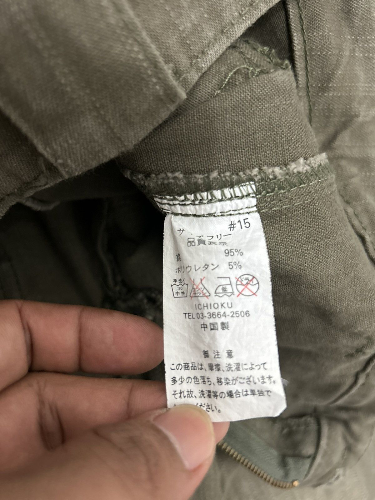 If Six Was Nine Japanese Brand Diva Multipocket Boot Cut cargo pans Size US 28 / EU 44 - 13 Thumbnail