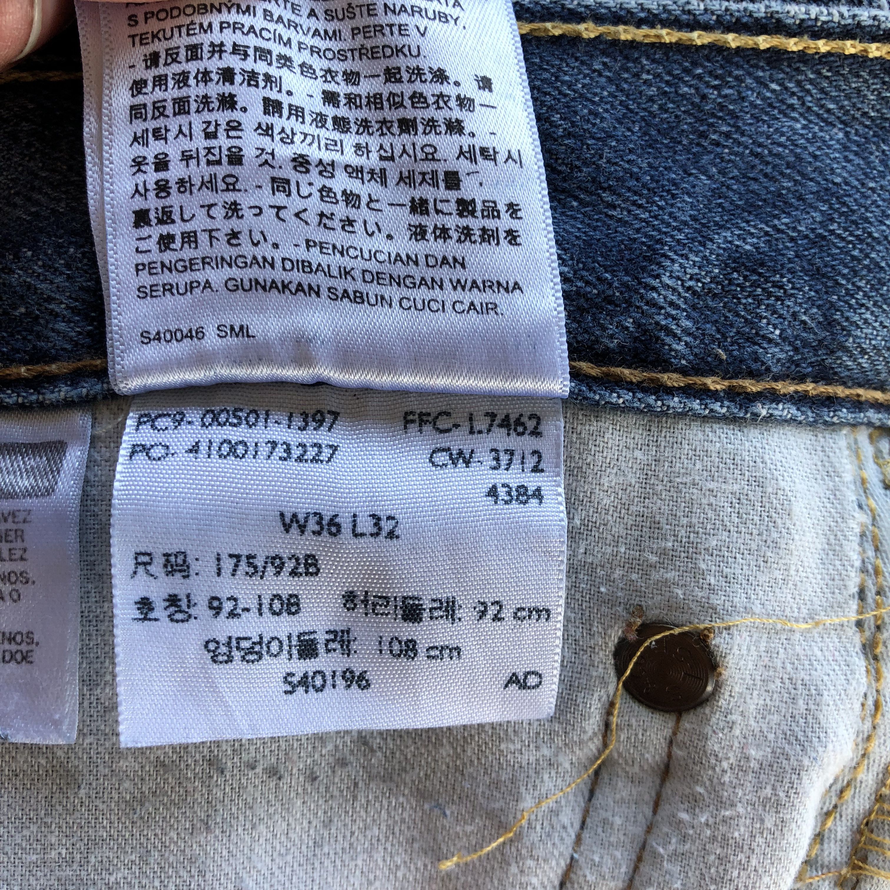 Levi's Vintage Levis 501 Jeans Levi's Faded Stonewash Denim Size US 34 / EU 50 - 7 Thumbnail