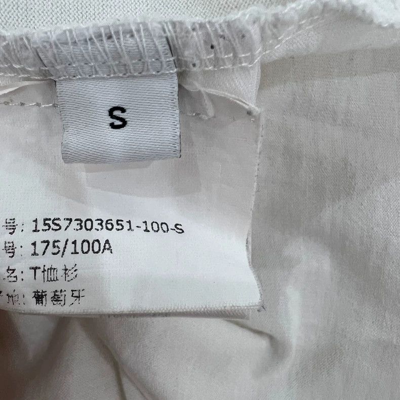 Givenchy Givenchy Character Print Crewneck T-Shirt Size US S / EU 44-46 / 1 - 6 Thumbnail