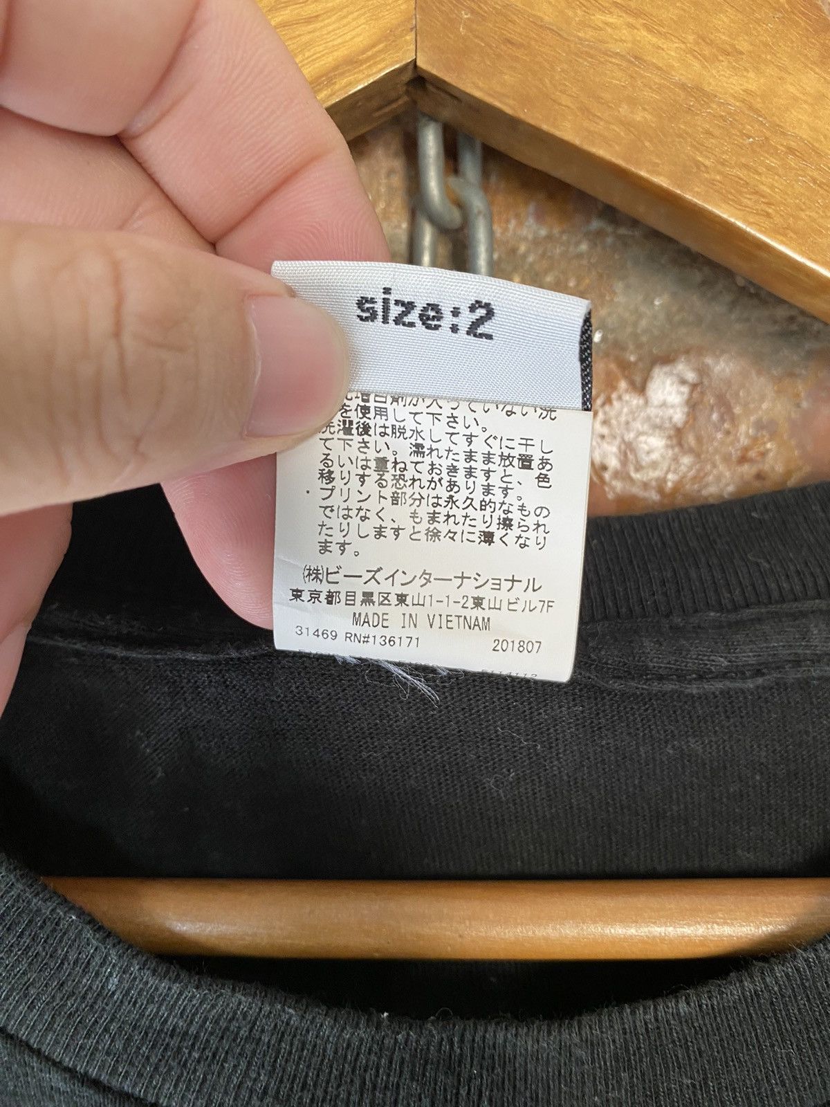 Japanese Brand 2000s X-Girl Center spell out logo Size US M / EU 48-50 / 2 - 9 Thumbnail