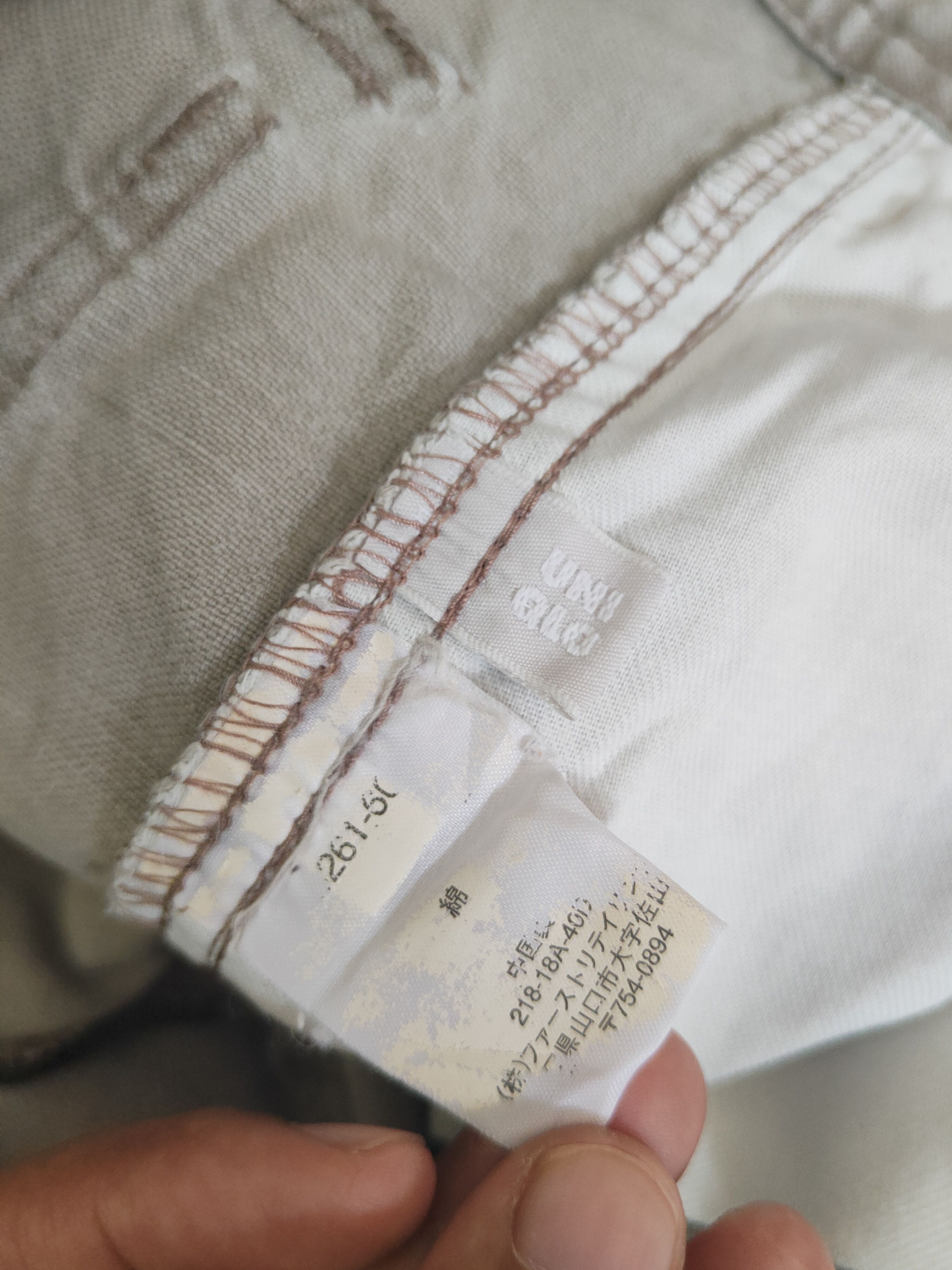 Japanese Brand DL Uniqlo Ivory Multipocket Cargo Pants #46-220 Size US 31 - 13 Thumbnail