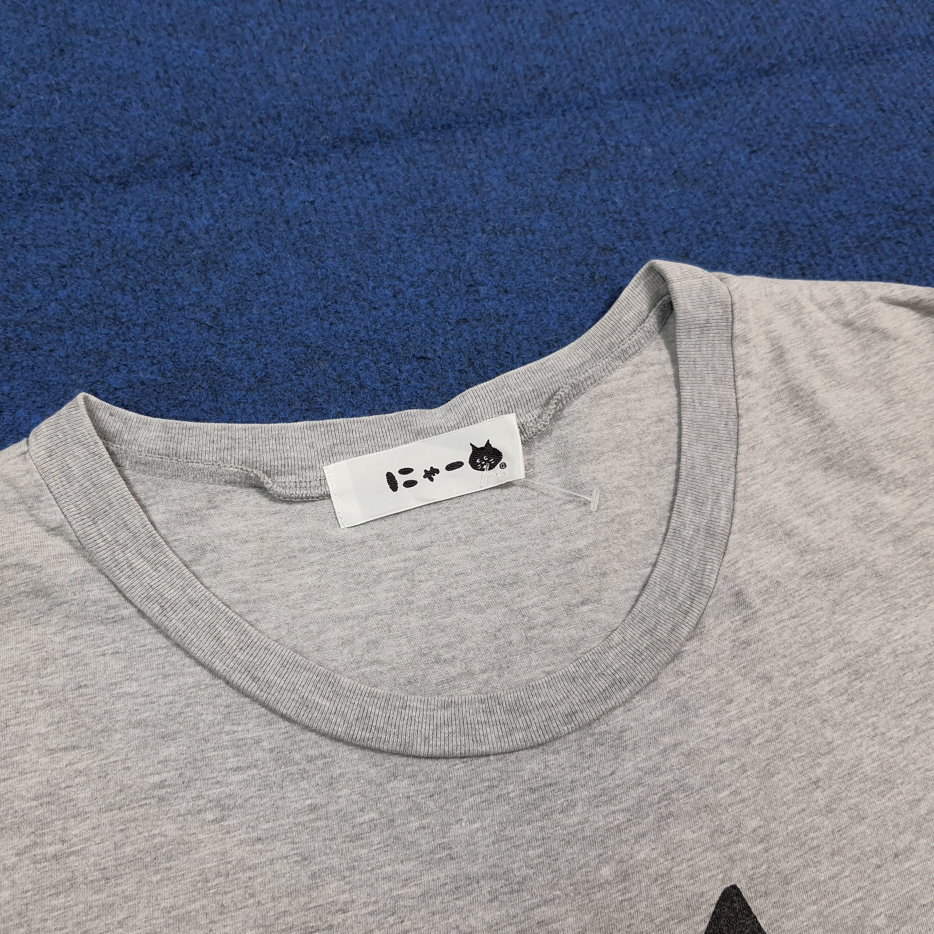 Ne-Net Vintage Ne-Net by Issey Miyake Japan Tshirt C301N79 Size US M / EU 48-50 / 2 - 4 Thumbnail