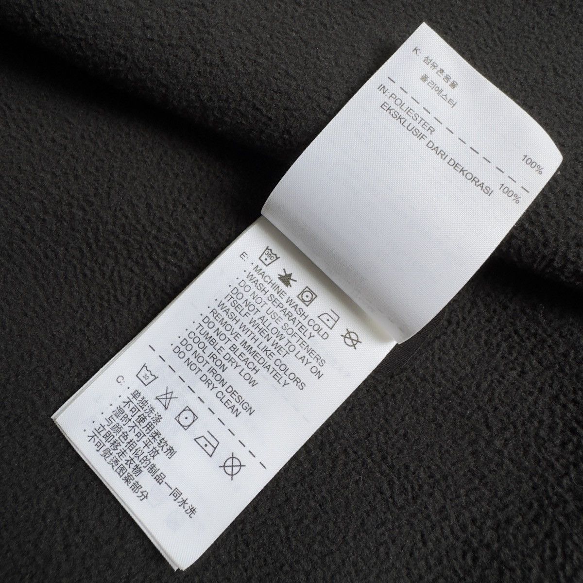 Nike Nike Woven Jacket 2011 509424-101 Size M / US 6-8 / IT 42-44 - 9 Thumbnail