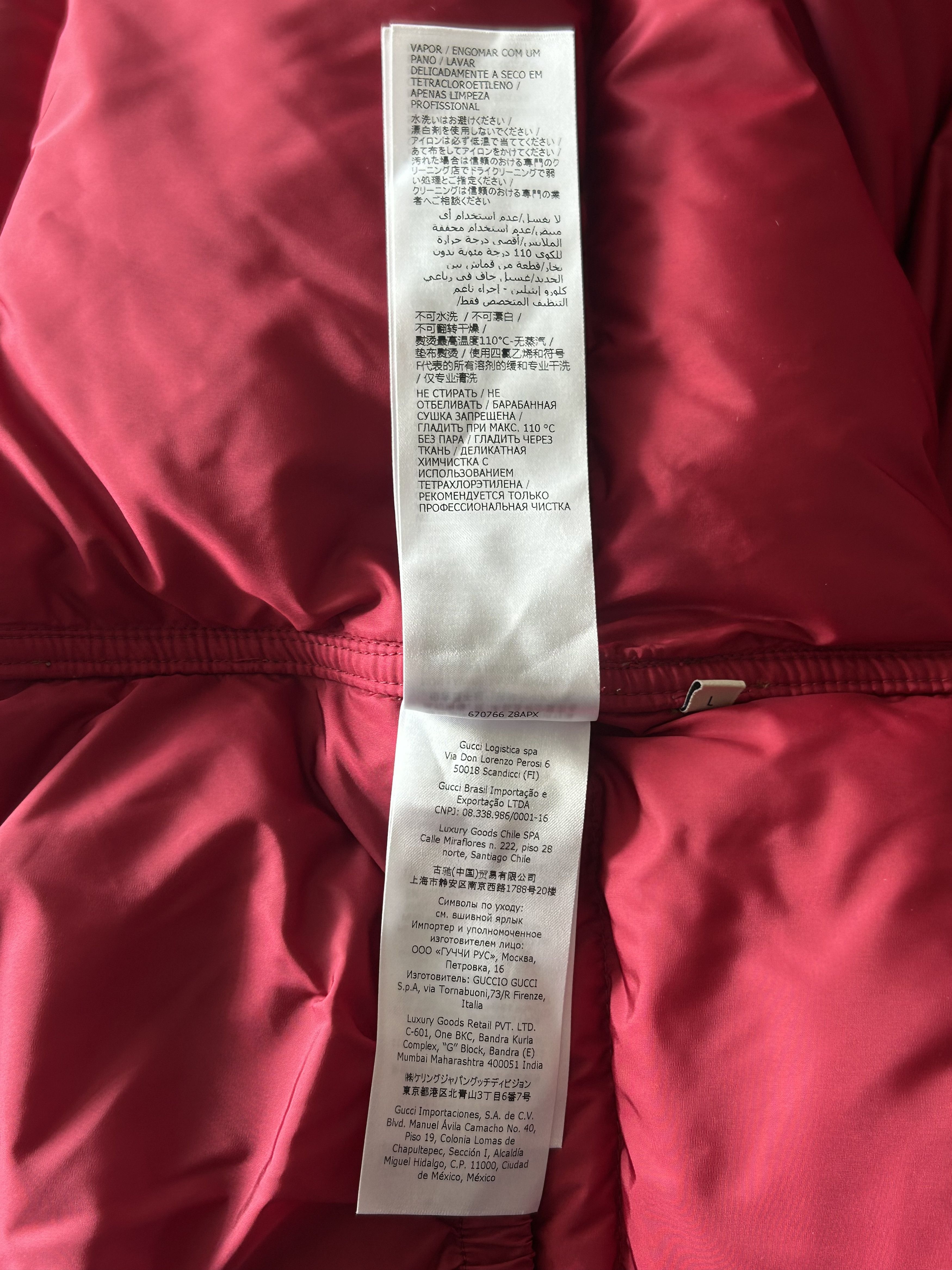 Gucci Gucci The North Face Beige GG Monogram Puffer Jacket Size US L / EU 52-54 / 3 - 7 Thumbnail