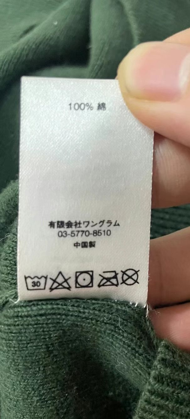 Supreme Supreme Love Supreme sweater Size US M / EU 48-50 / 2 - 3 Thumbnail