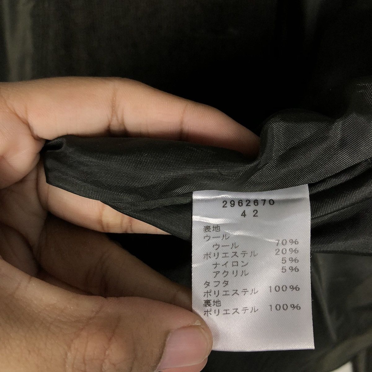 Japanese Brand 📌Vintage Bondage Jacket E-Clat Double Layer Issey Miyake Size US M / EU 48-50 / 2 - 19 Thumbnail