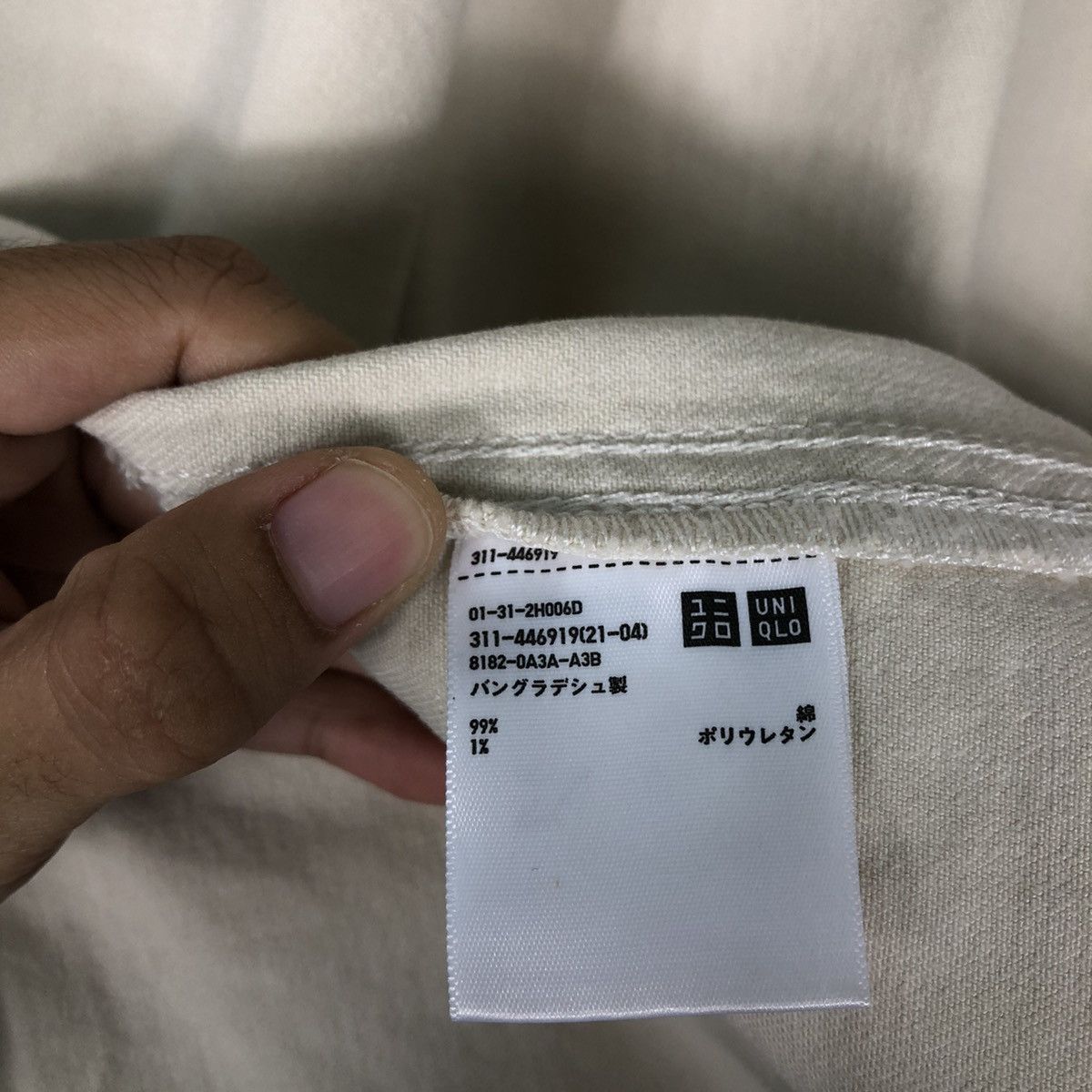 Japanese Brand 🔥Vintage Work Chore Jacket Uniqlo Japan Issey Miyake Size US XL / EU 56 / 4 - 19 Thumbnail