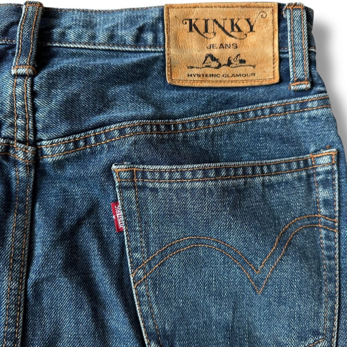Hysteric Glamour Hysteric Glamour Kinky Mini Denim Skirt Size 30" / US 8 / IT 44 - 8 Thumbnail