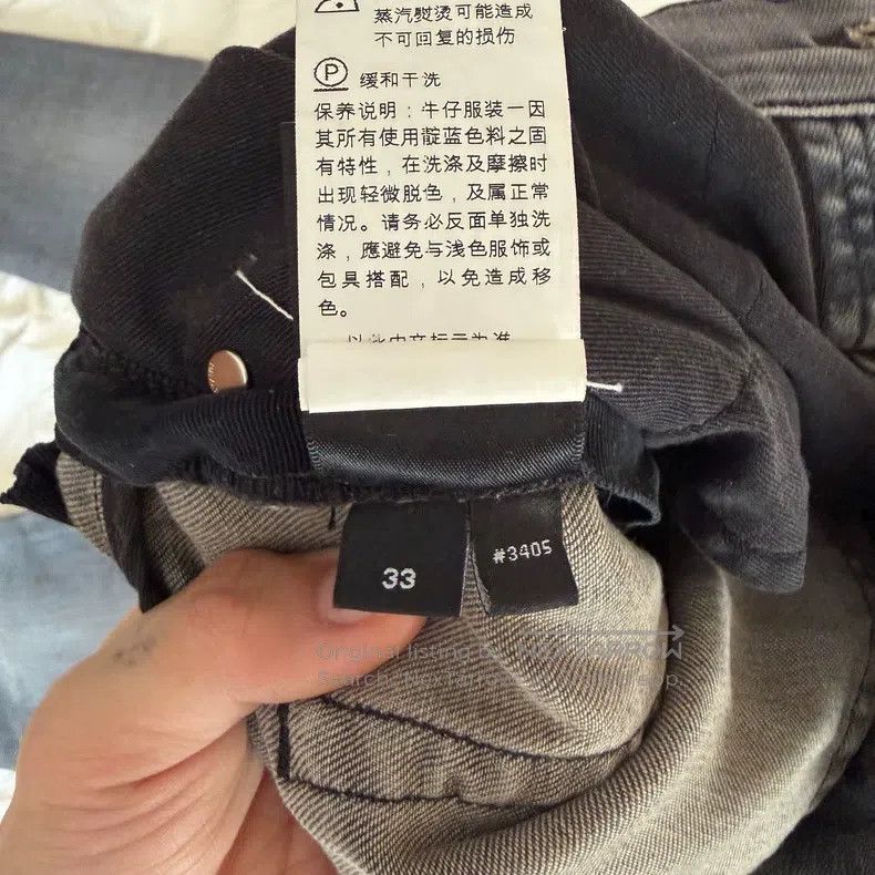 Amiri Amiri Size 33 Men jeans Size US 33 - 5 Thumbnail