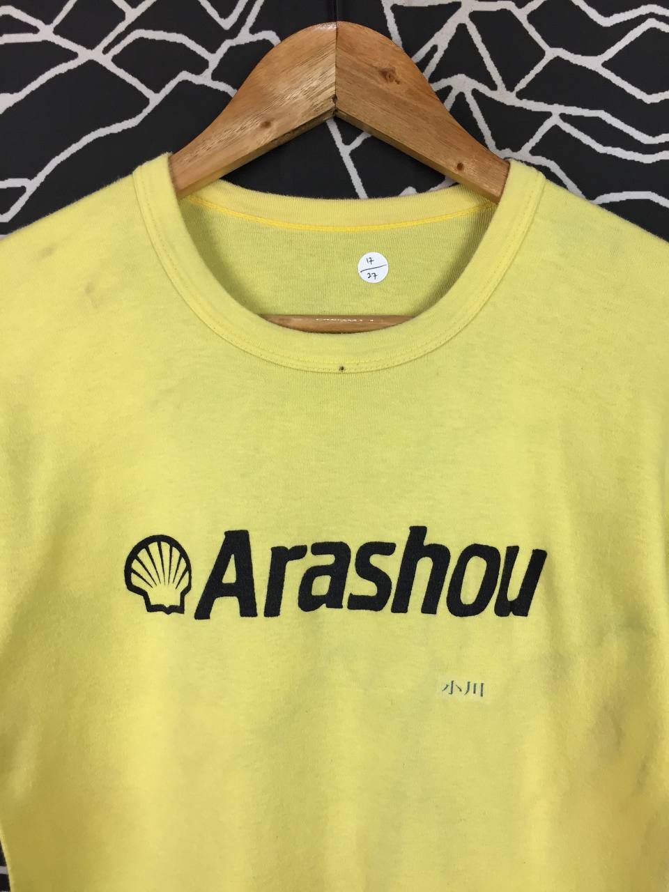 Japanese Brand Vtg 80s 90s Arashou Shell Logo Japan Workwear Promo Tee Size US S / EU 44-46 / 1 - 3 Thumbnail