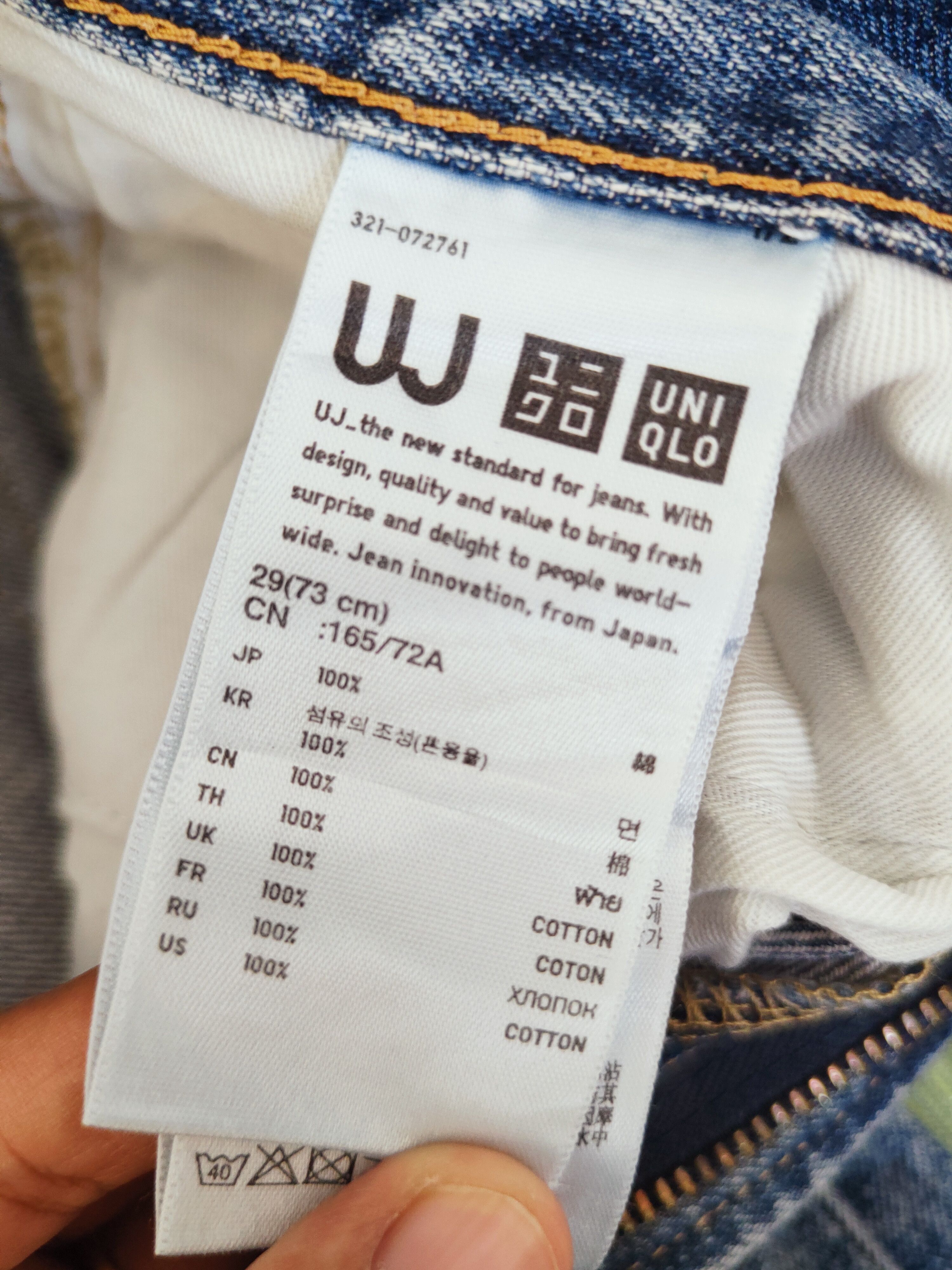 Japanese Brand Uniqlo Blue Faded Distressed Ripped Jeans #S2651 Size US 30 / EU 46 - 15 Thumbnail