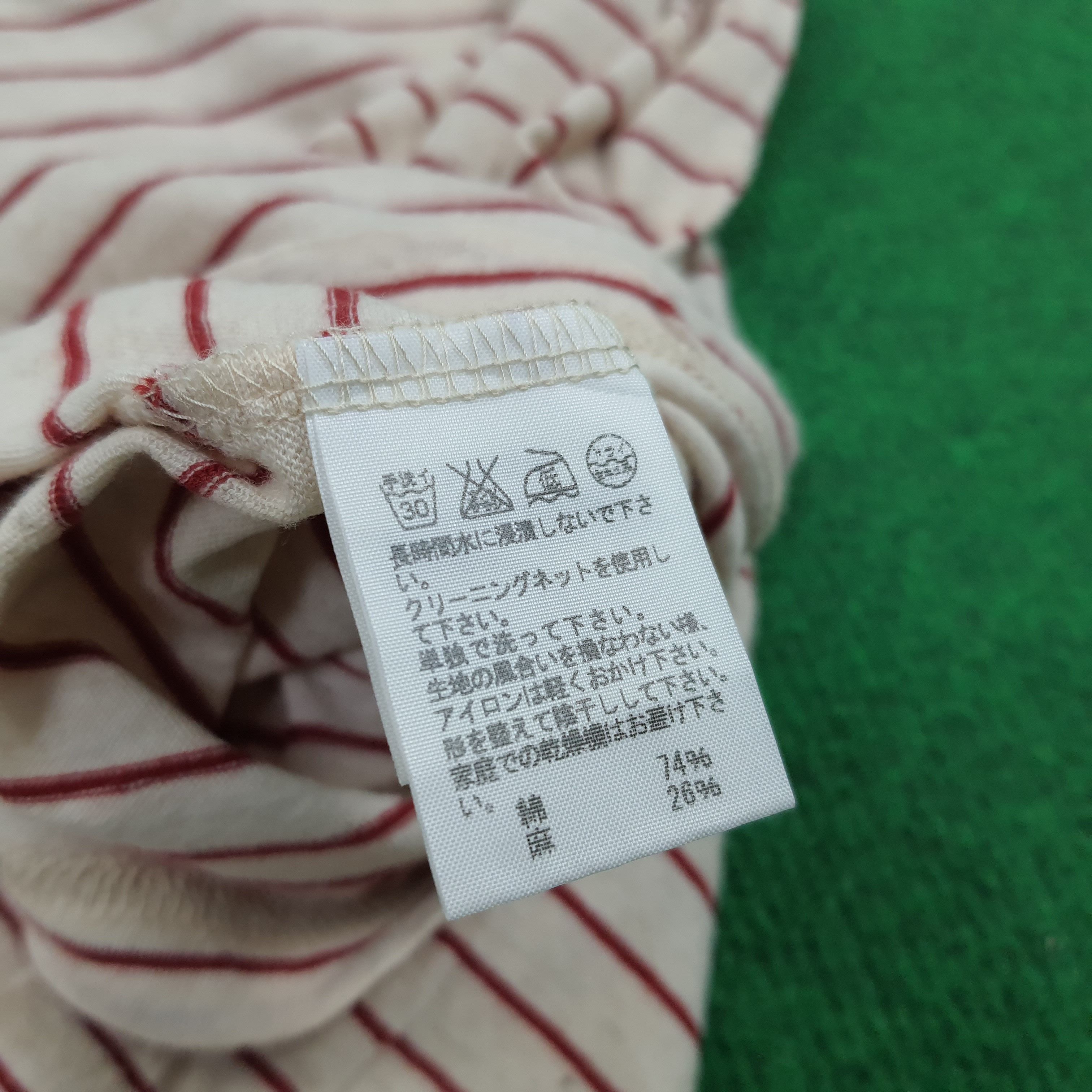 Issey Miyake × Japanese Brand × Vintage Vintage Plantation by Issey Miyake Japan Stripes Tshirt Size M / US 6-8 / IT 42-44 - 7 Thumbnail