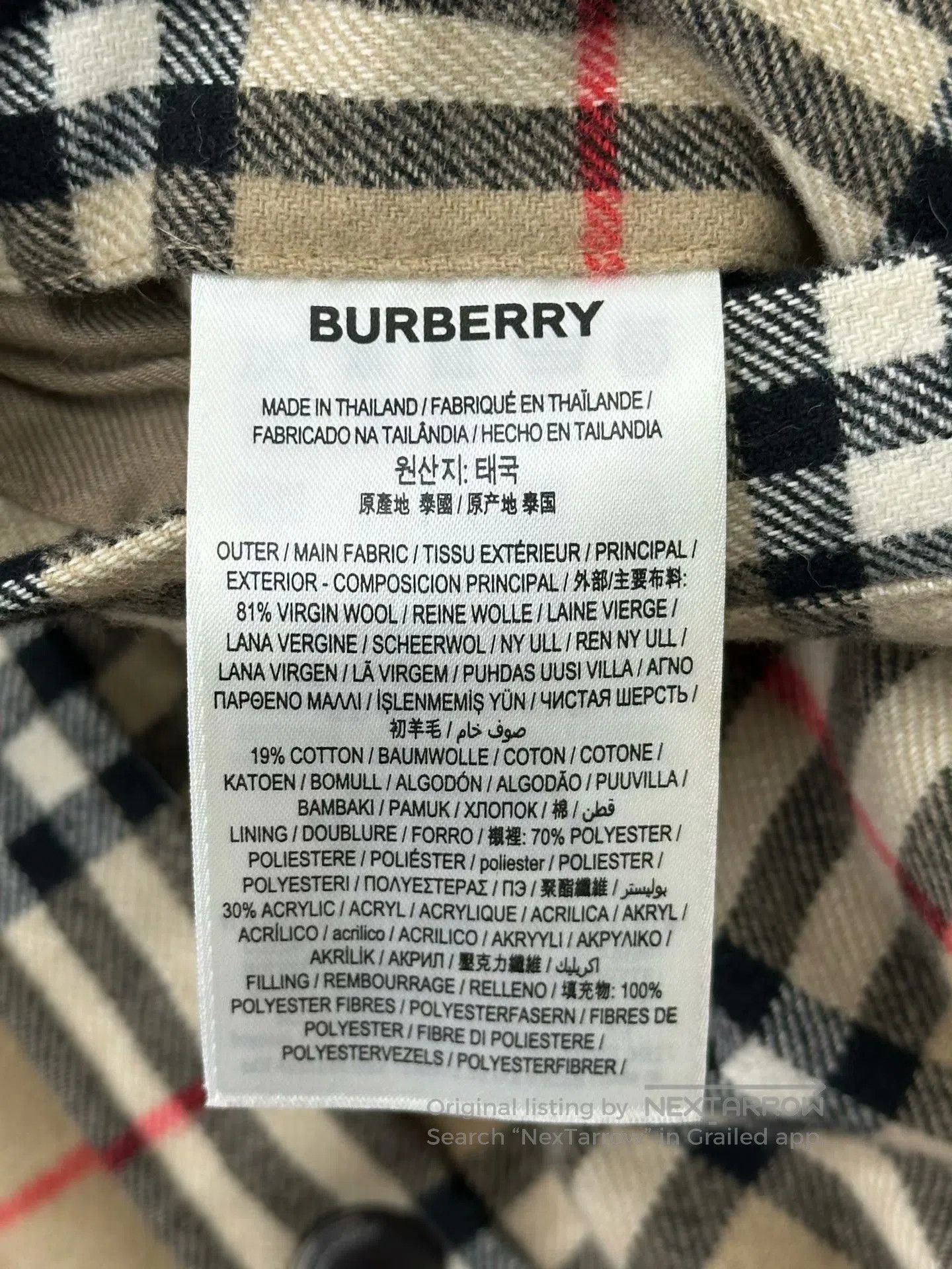 Burberry Burberry Classic khaki checkered lamb fur jacket| Size XS / US 0-2 / IT 36-38 - 4 Thumbnail