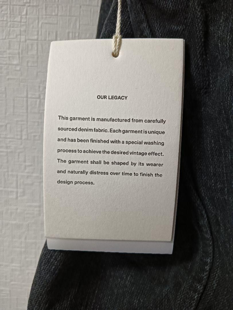 Our Legacy Drip Bag Size ONE SIZE - 8 Thumbnail