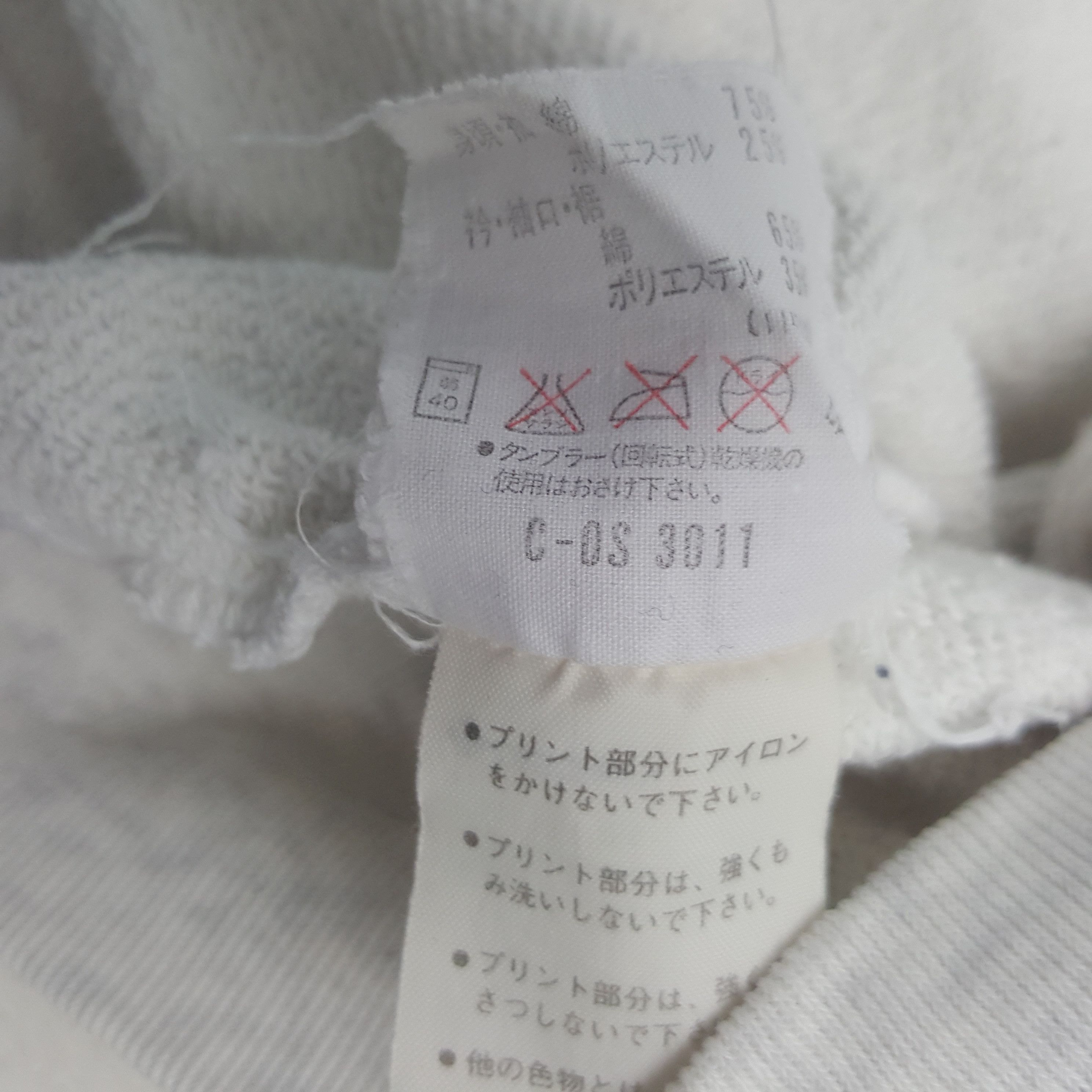 Adidas Vintage Adidas Hiroshima Sweatshirt Size US M / EU 48-50 / 2 - 9 Thumbnail