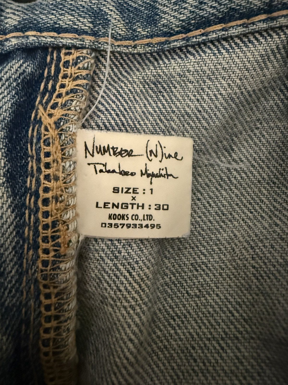 Number (N)ine Number (N)ine SS06 Paint Splatter Denim Size US 29 - 6 Thumbnail