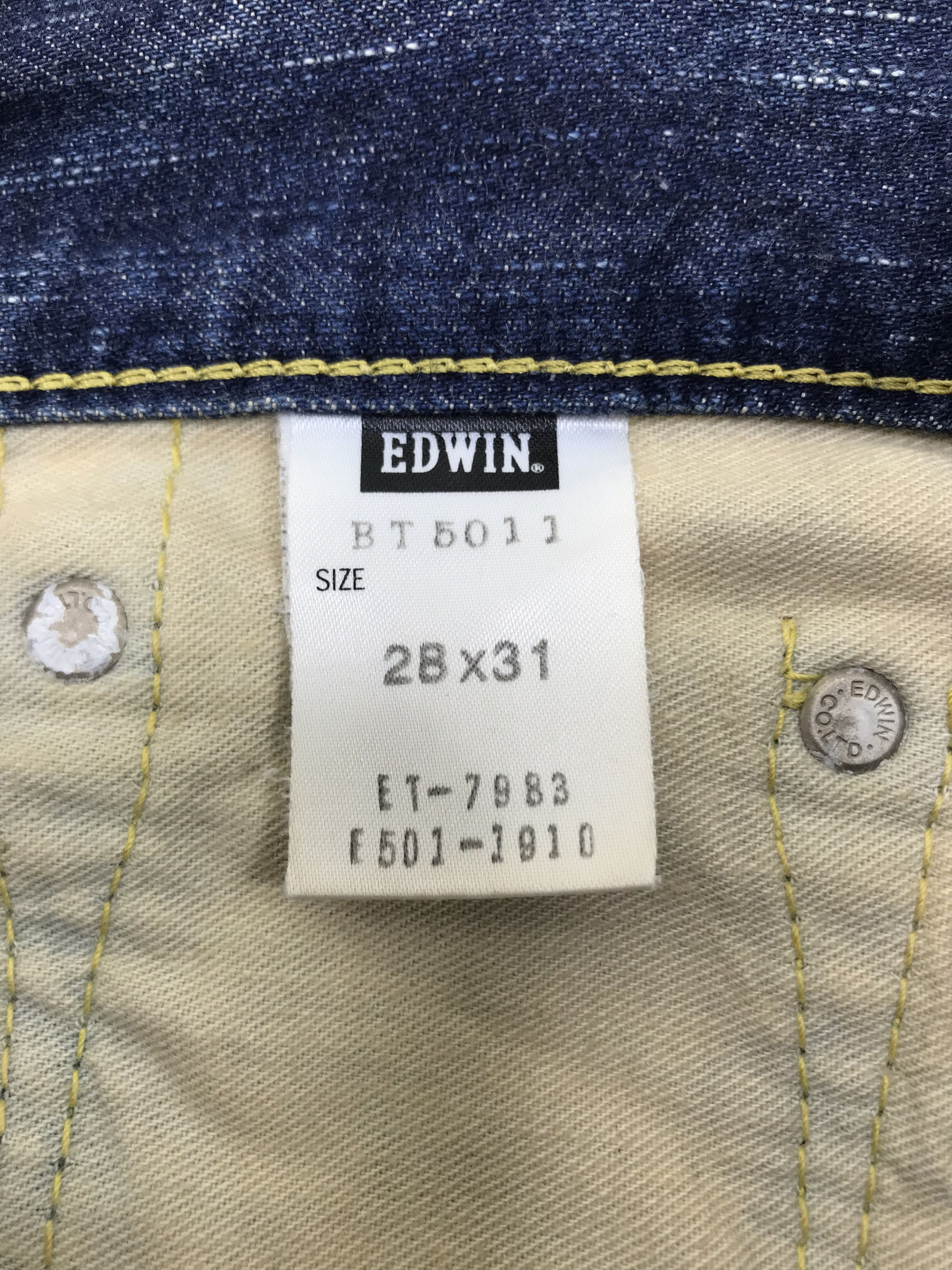 Edwin Vintage Edwin Mud Wash Flare Jeans Size US 30 / EU 46 - 13 Thumbnail