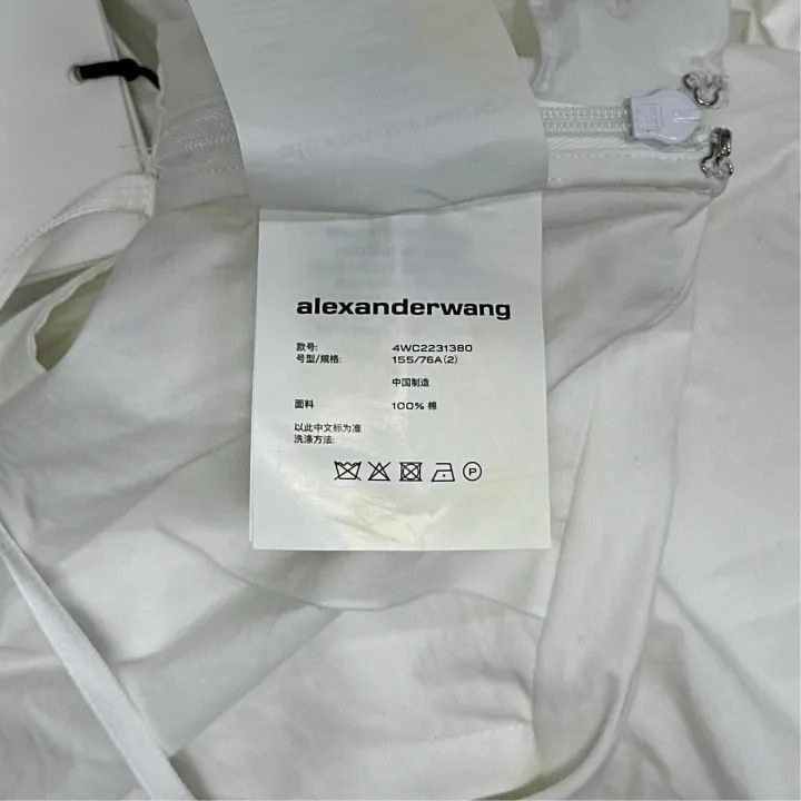 Alexander Wang Alexander Wang White V-Neck Cropped Top - Size S / US 4 / IT 40 - 2 Thumbnail