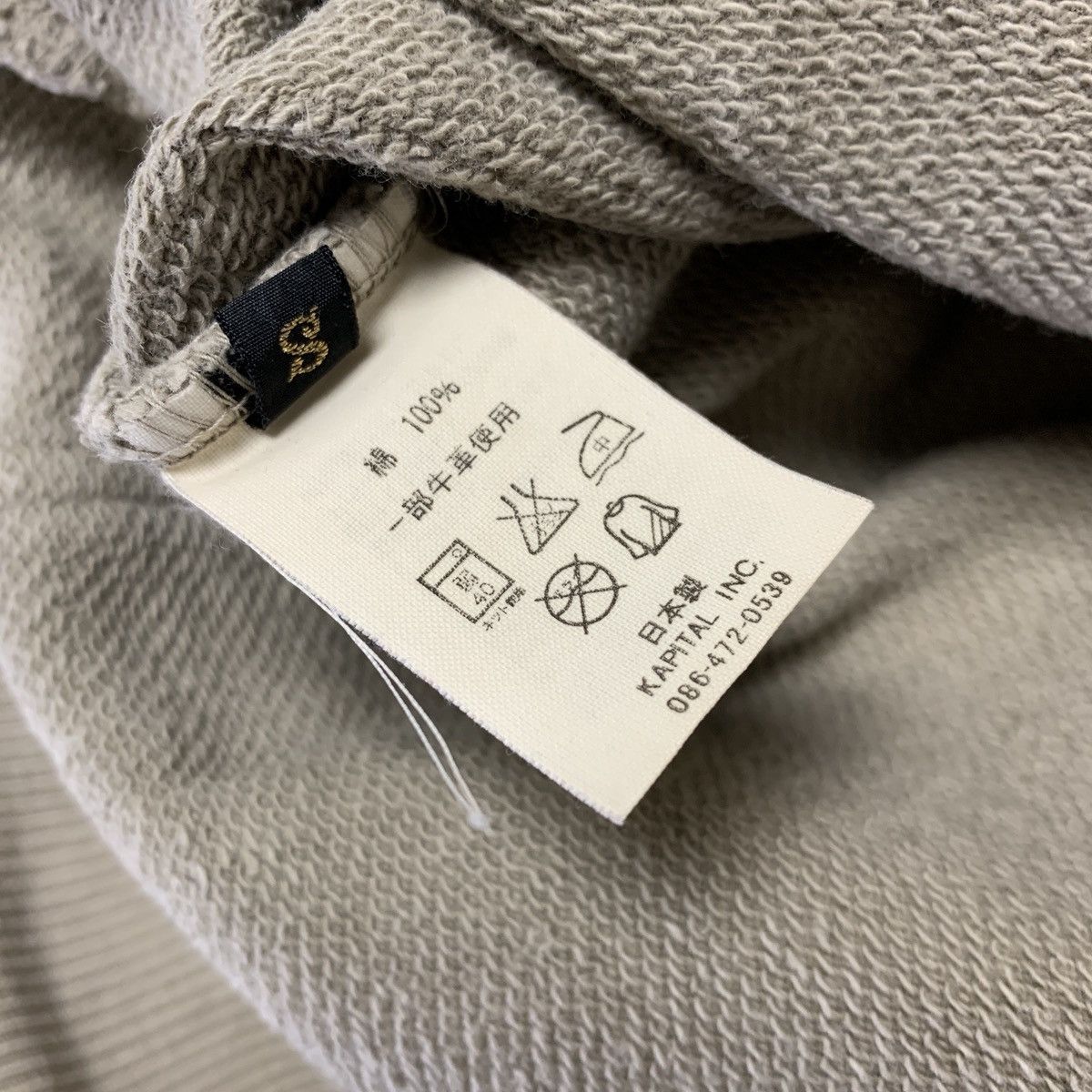 Kapital 🔥 KAPITAL VANAGON HOODIE SWEATSHIRT pullover surf Size US S / EU 44-46 / 1 - 8 Thumbnail