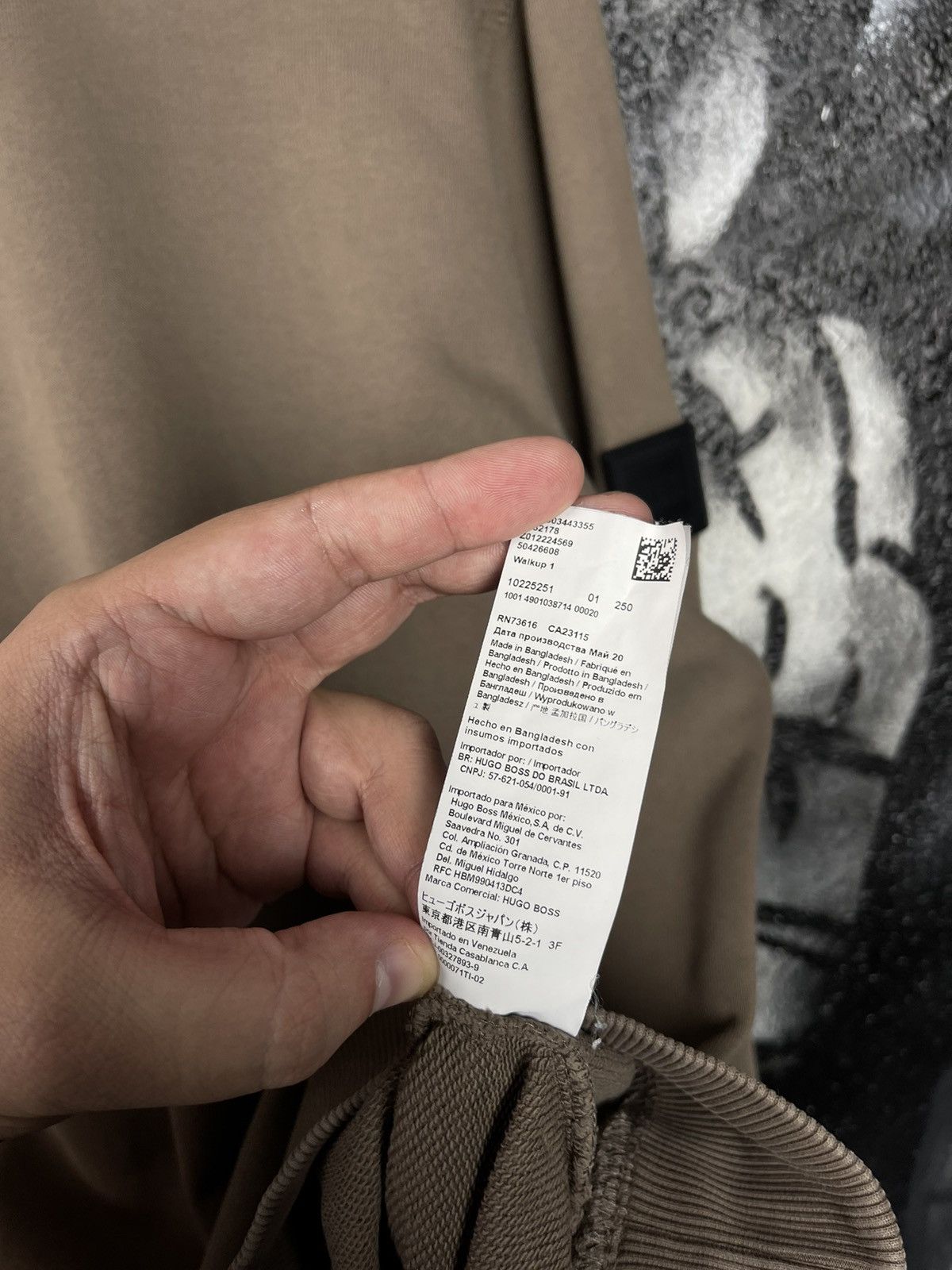 Hugo Boss Hugo Boss Light Brown Basic Sweatshirt Men’s Size XL Size US XL / EU 56 / 4 - 8 Thumbnail