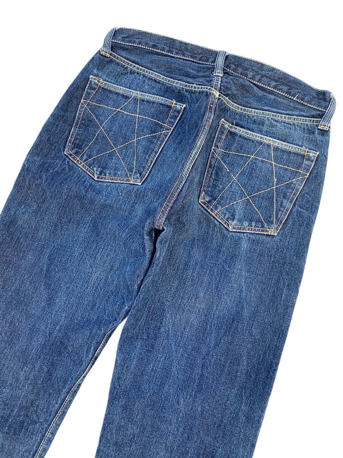 Kapital RARE VINTAGE SUGAR CANE STAR SELVEDGE JAPANESE DENIM Size US 32 / EU 48 - 1 Thumbnail