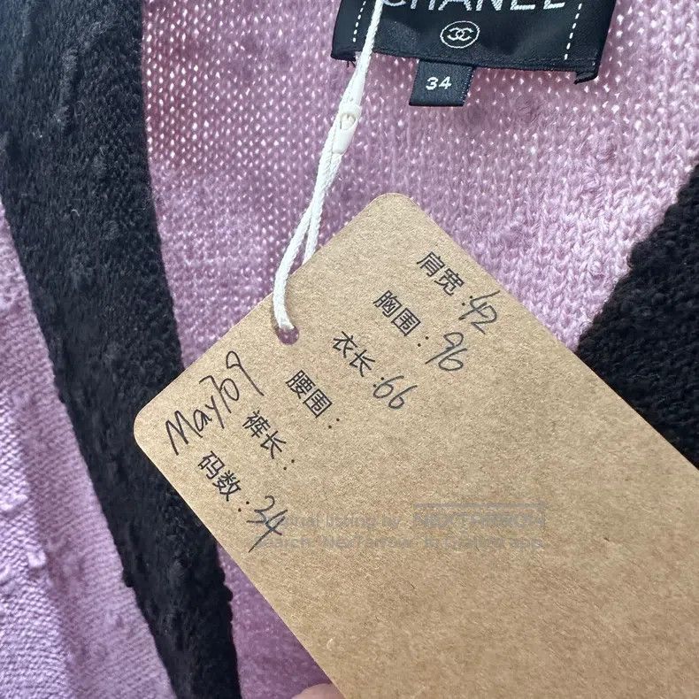 Chanel Chanel Pink and black V-neck waist knitted dress Size XXS / US 00 / IT 34 - 5 Thumbnail