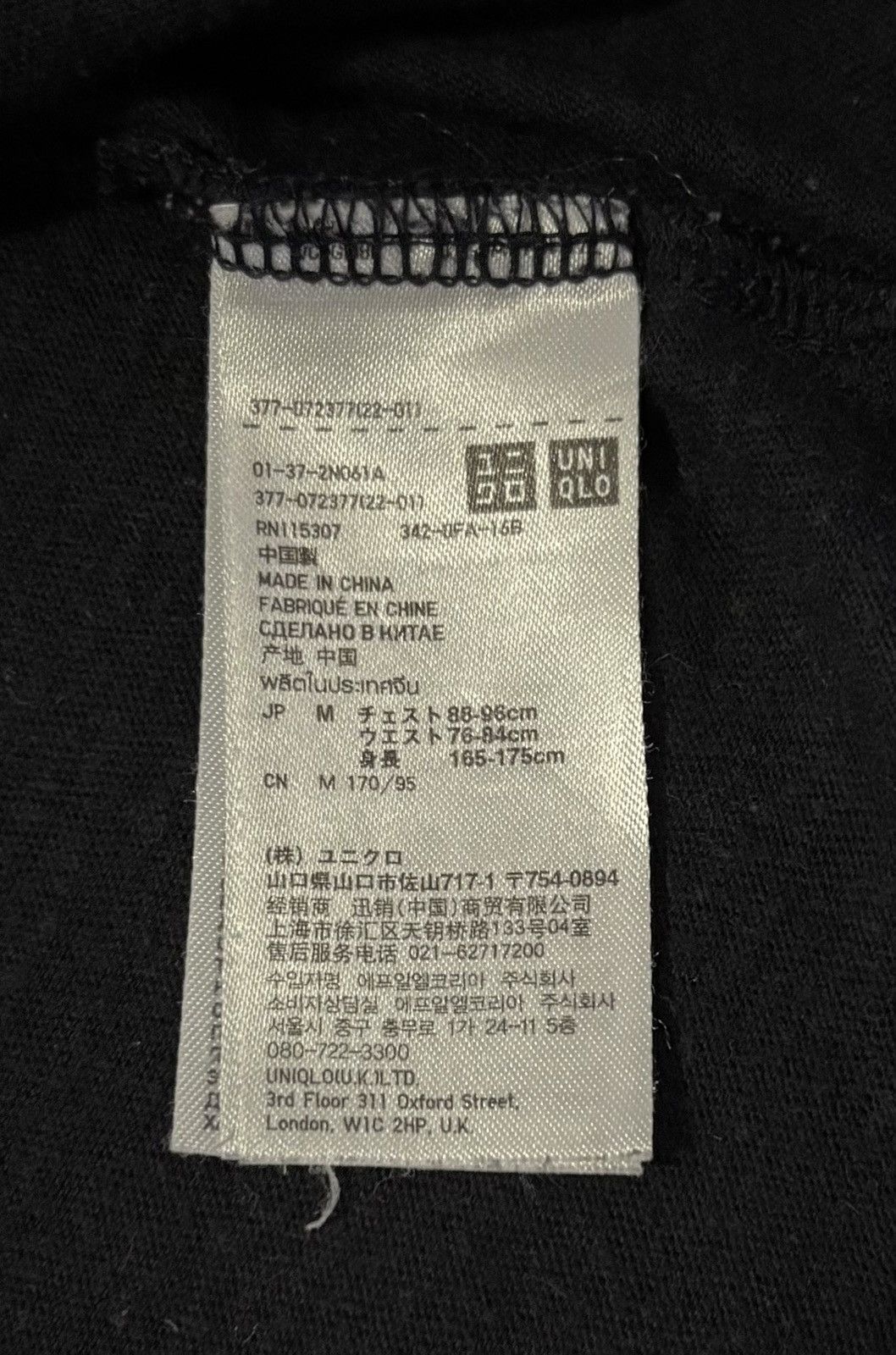 Japanese Brand × Undercover × Uniqlo Undercover X Uniqlo Two Tone Color Long Sleeve T-Shirt Size US M / EU 48-50 / 2 - 7 Thumbnail