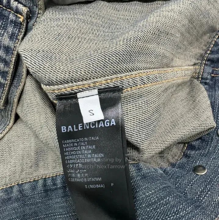 Balenciaga Balenciaga Indigo Denim Jacket with Logo Print. Size US S / EU 44-46 / 1 - 5 Thumbnail